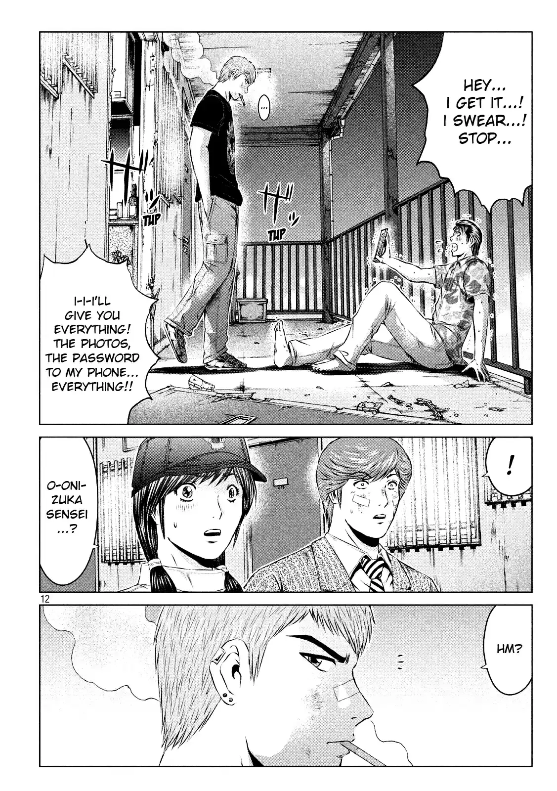 GTO Paradise Lost Ch. 105 Behind the Scenes