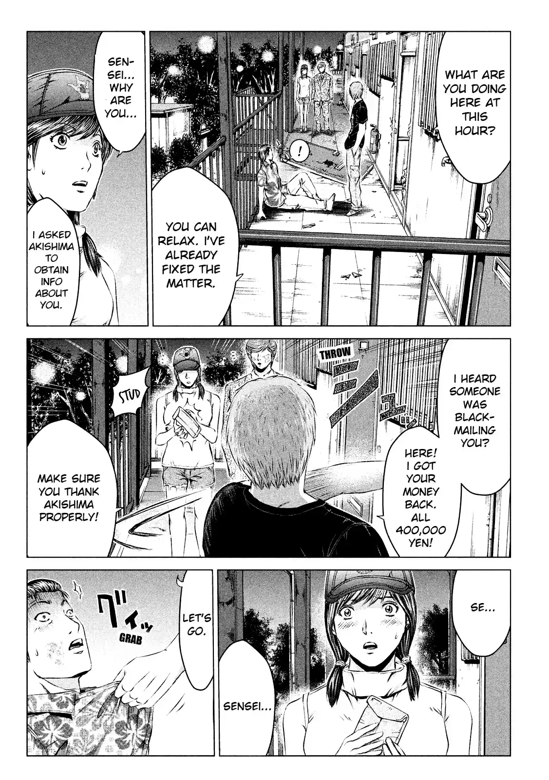 GTO Paradise Lost Ch. 105 Behind the Scenes