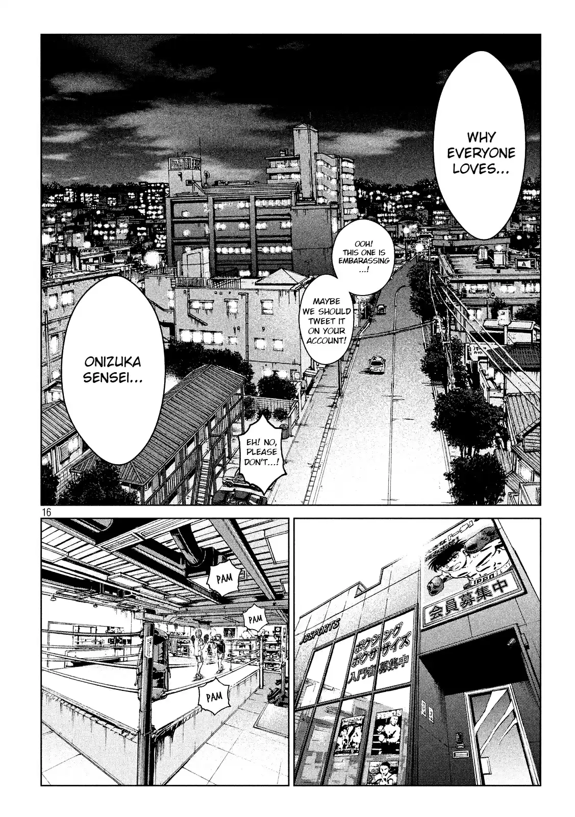 GTO Paradise Lost Ch. 105 Behind the Scenes