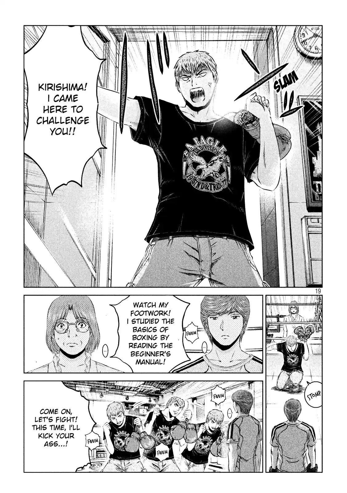 GTO Paradise Lost Ch. 105 Behind the Scenes