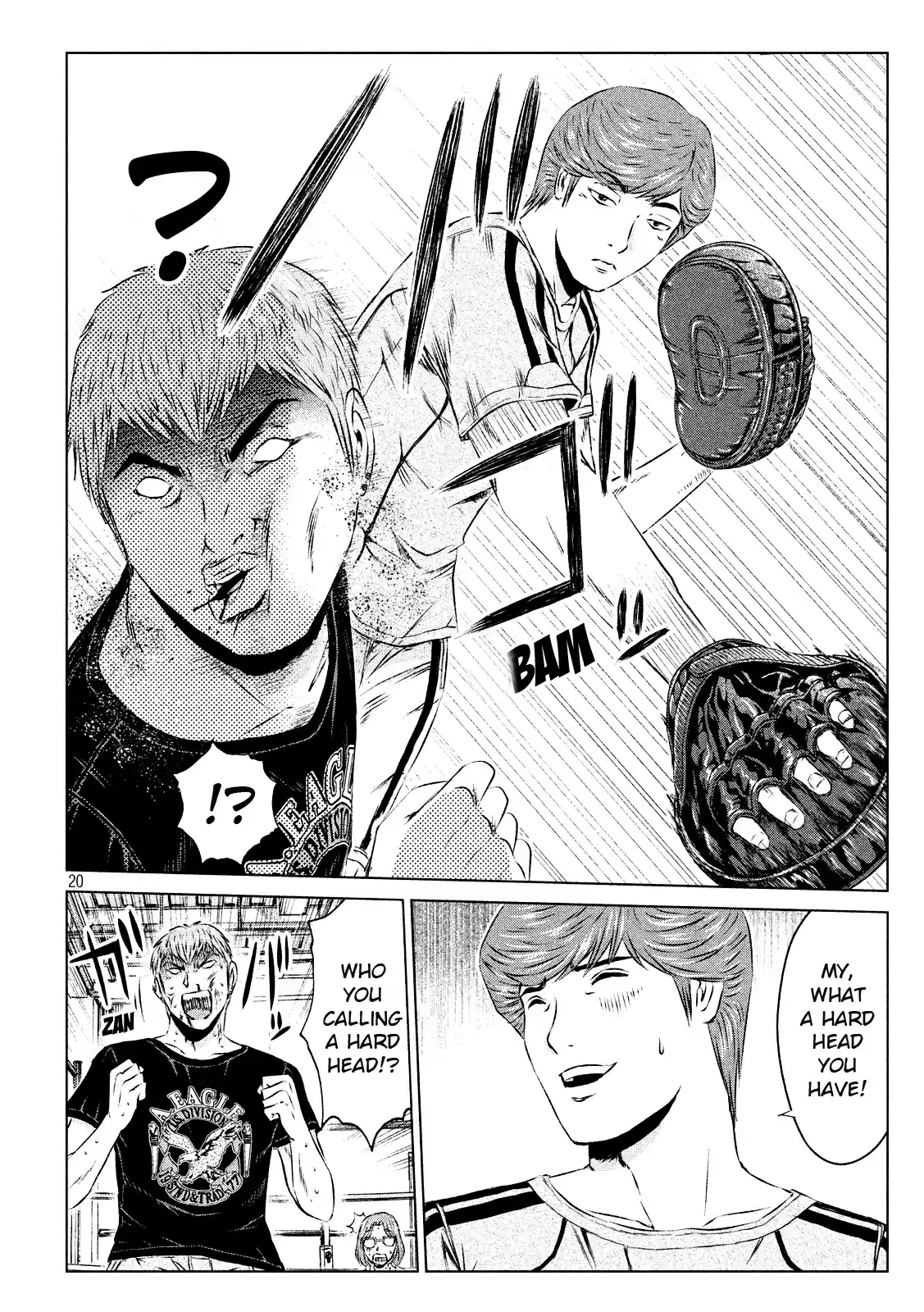 GTO Paradise Lost Ch. 105 Behind the Scenes