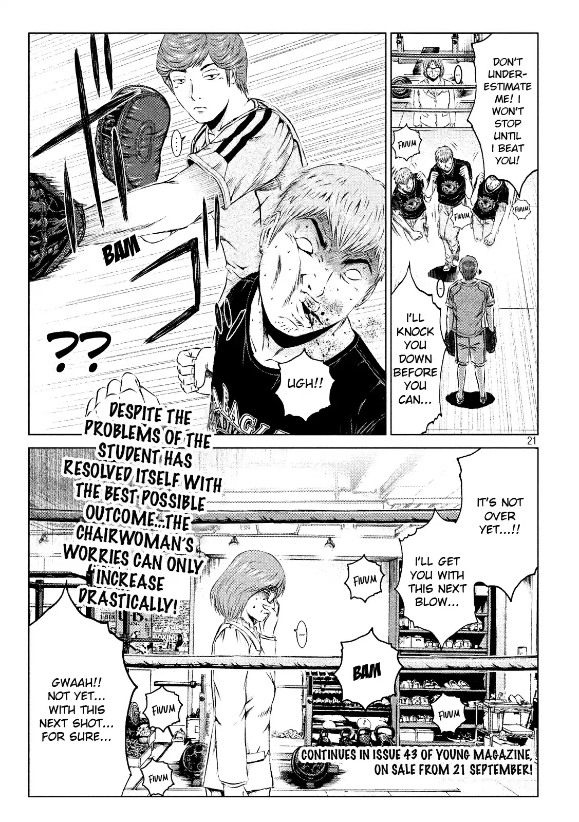 GTO Paradise Lost Ch. 105 Behind the Scenes