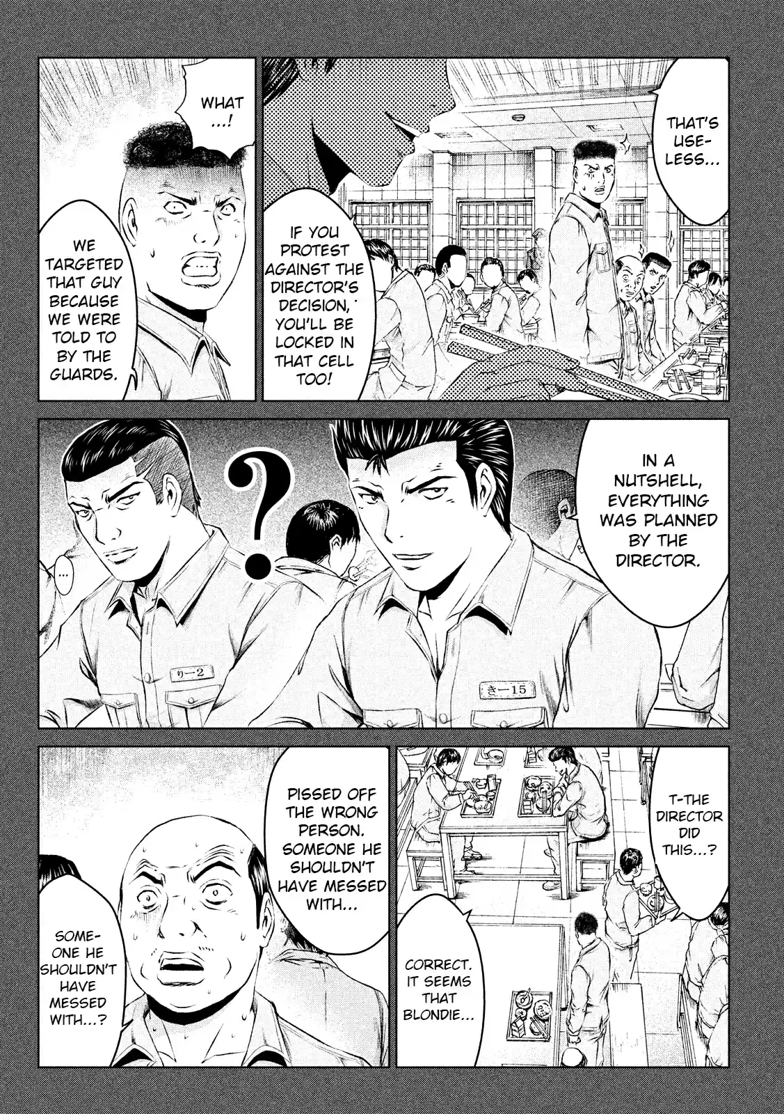 GTO Paradise Lost Ch. 106 Mob of Delinquents!