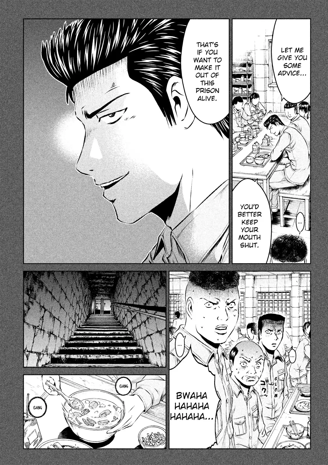 GTO Paradise Lost Ch. 106 Mob of Delinquents!