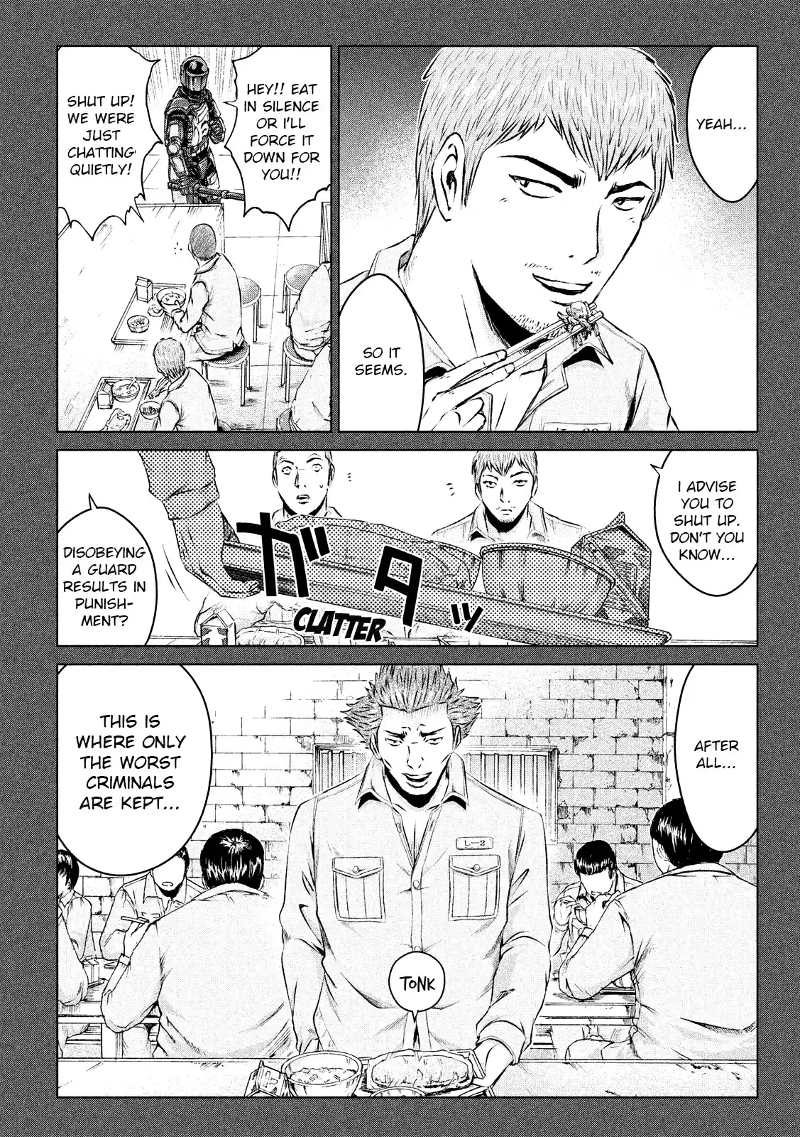 GTO Paradise Lost Ch. 106 Mob of Delinquents!