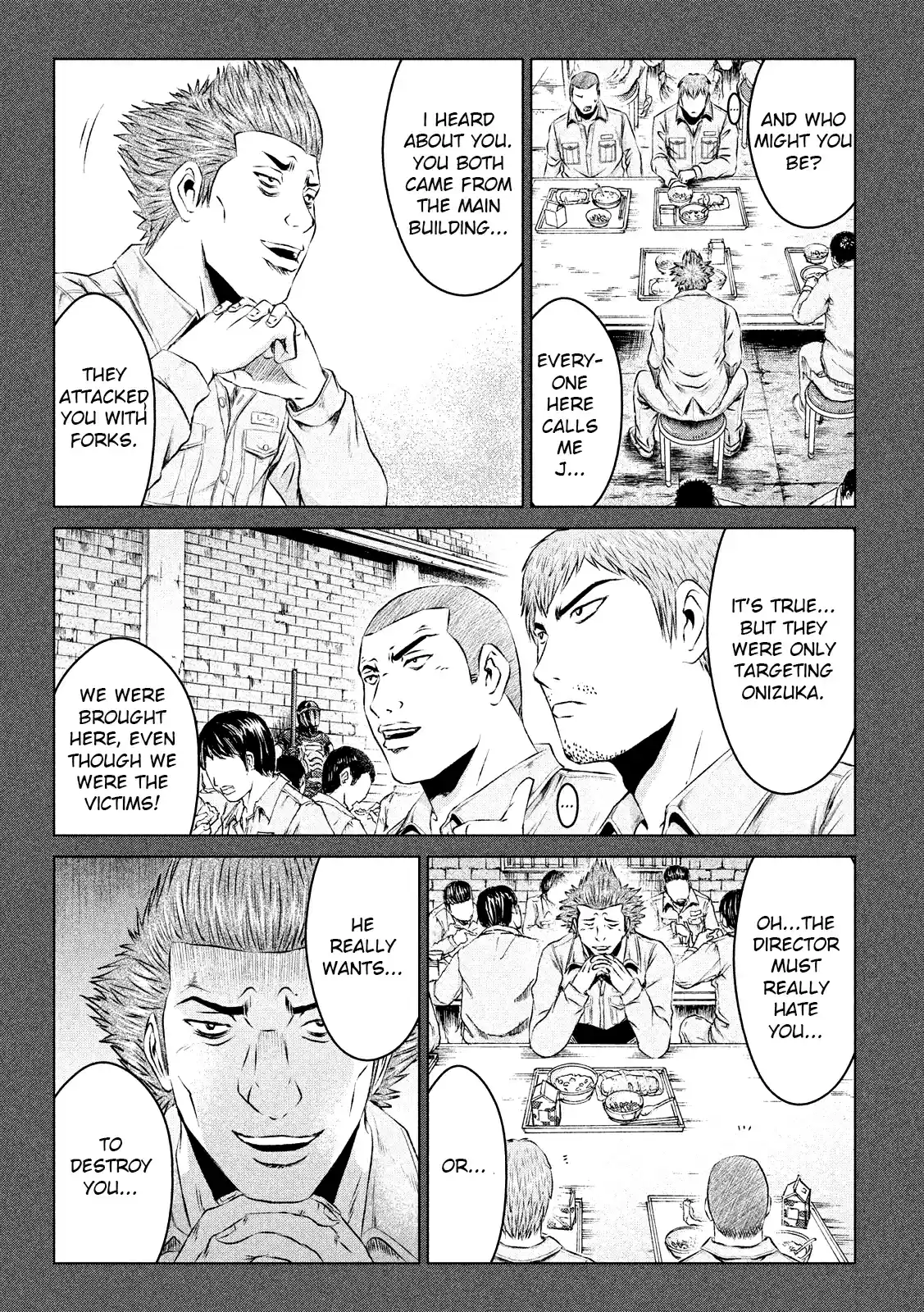 GTO Paradise Lost Ch. 106 Mob of Delinquents!