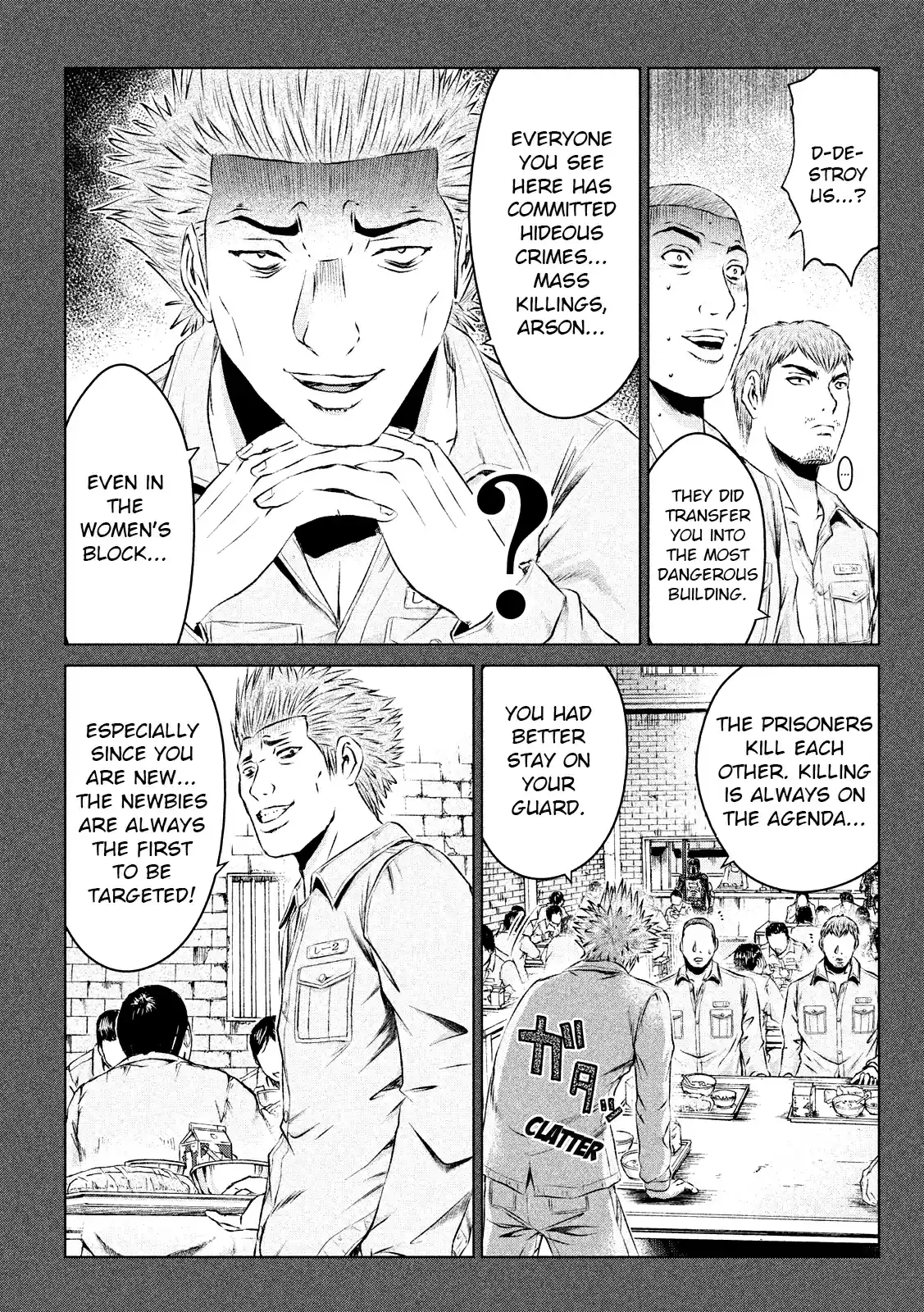 GTO Paradise Lost Ch. 106 Mob of Delinquents!