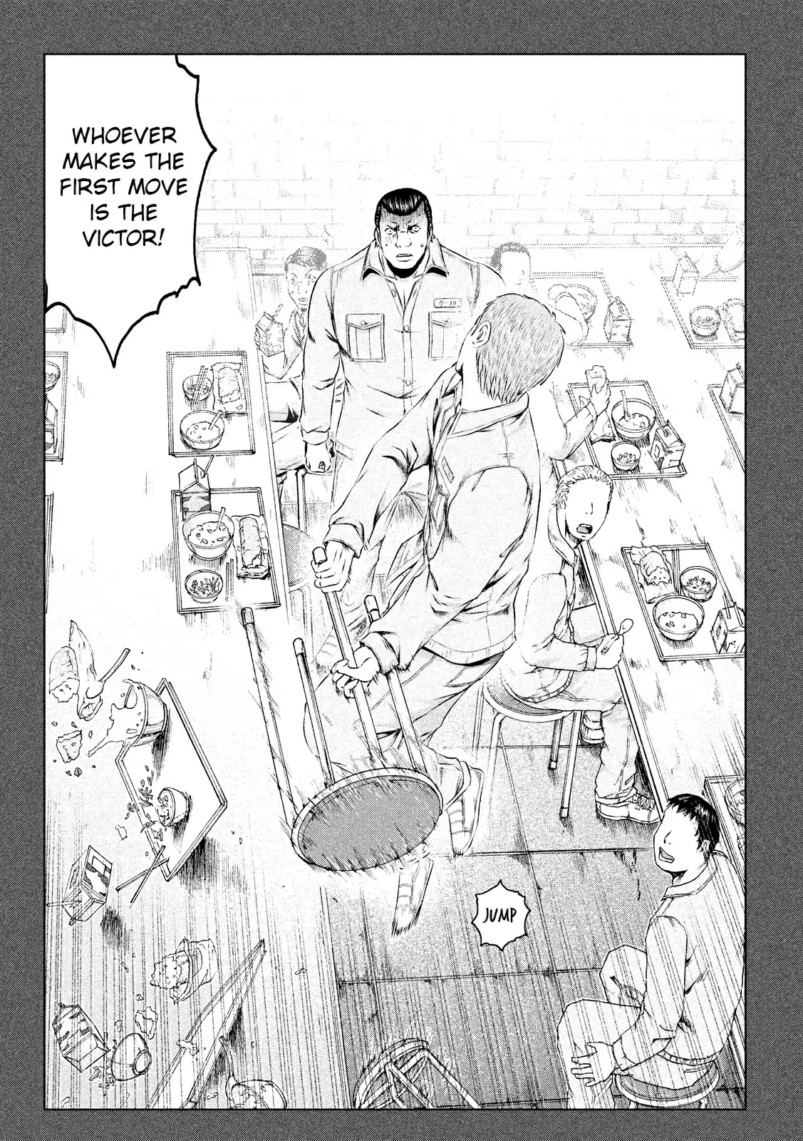 GTO Paradise Lost Ch. 106 Mob of Delinquents!