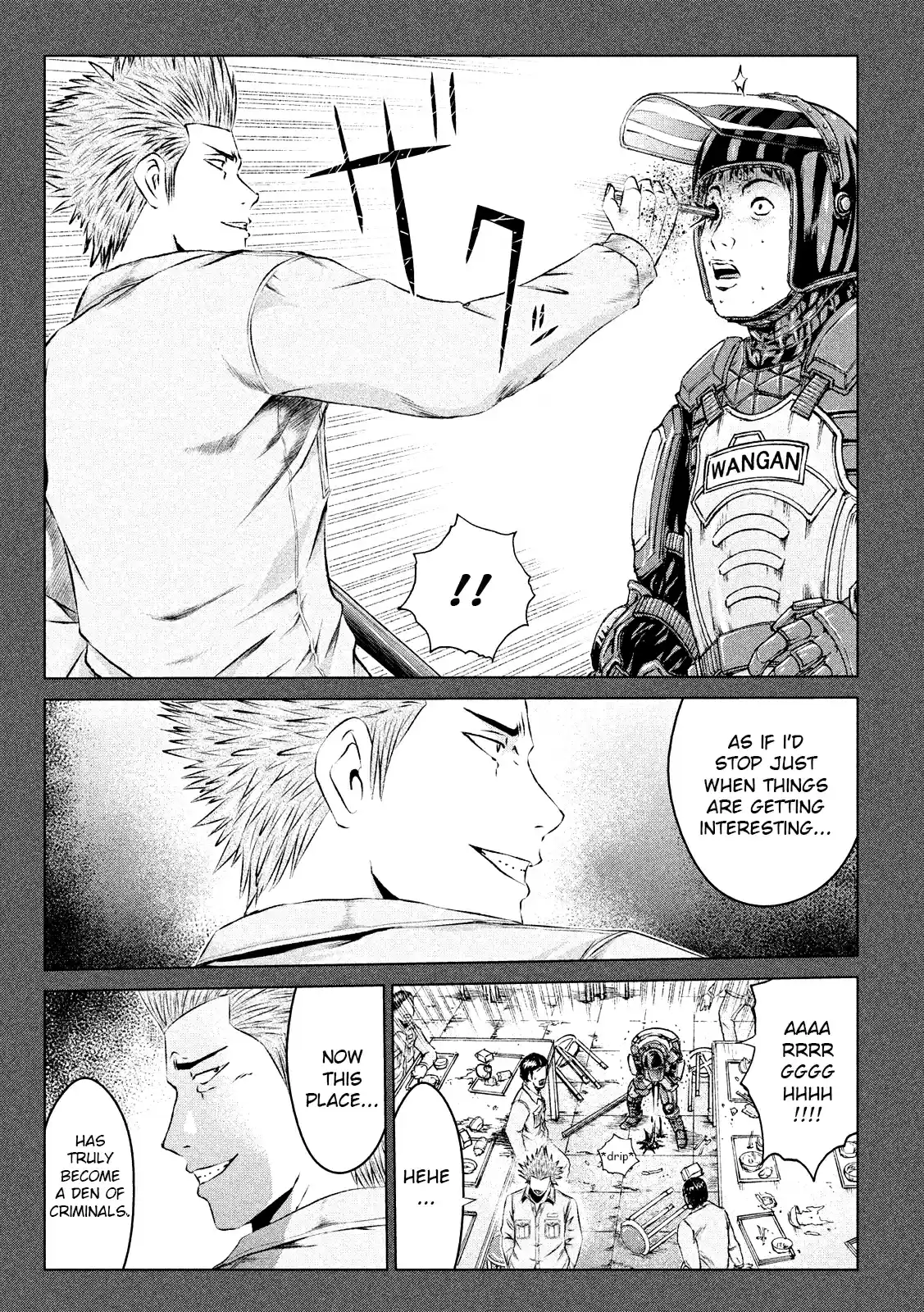 GTO Paradise Lost Ch. 106 Mob of Delinquents!