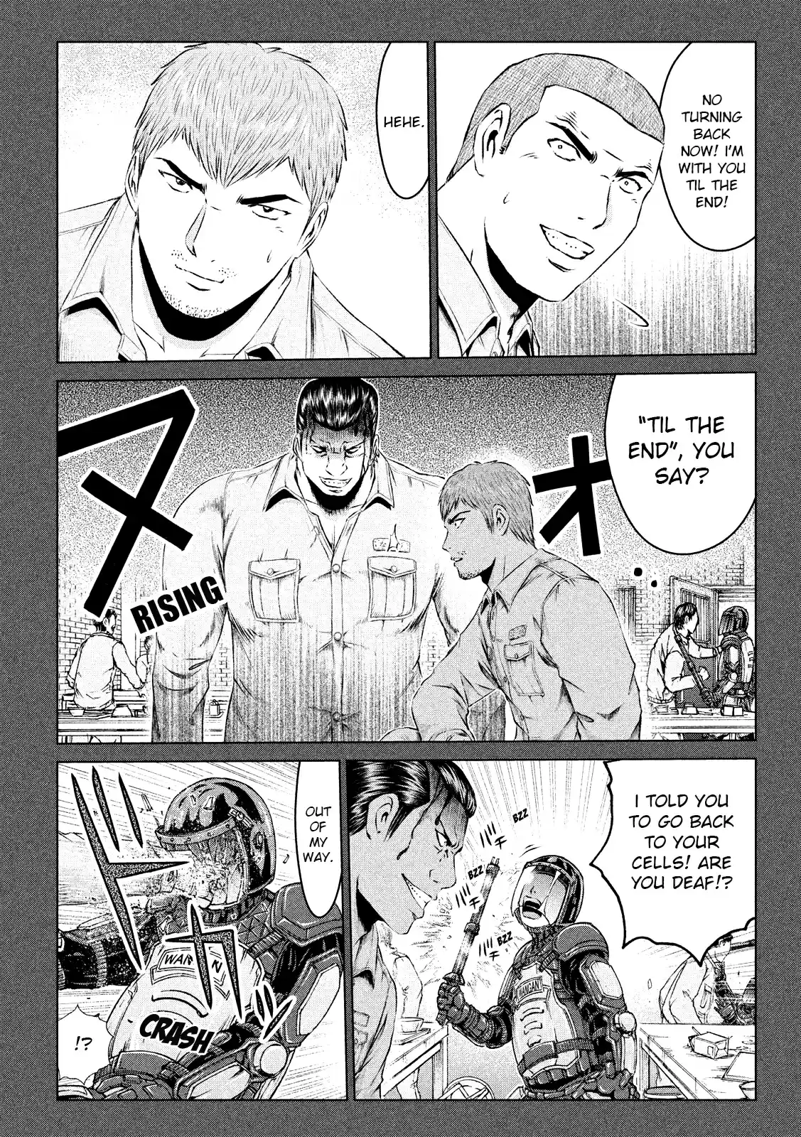 GTO Paradise Lost Ch. 106 Mob of Delinquents!