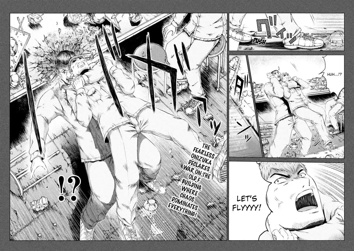 GTO Paradise Lost Ch. 106 Mob of Delinquents!