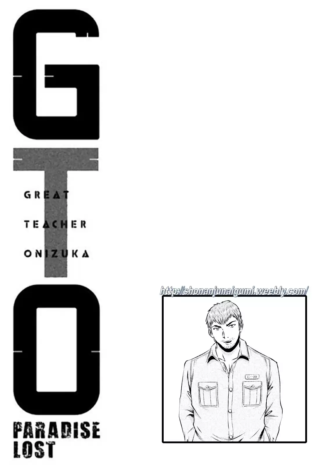 GTO Paradise Lost Ch. 106 Mob of Delinquents!
