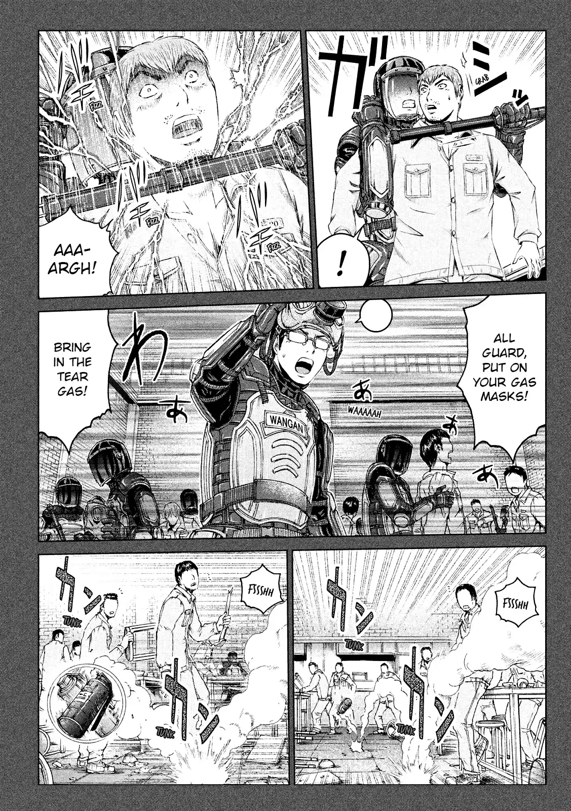 GTO Paradise Lost Ch. 107 Jailer T