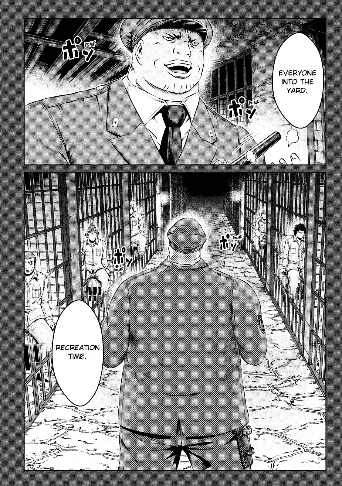 GTO Paradise Lost Ch. 107 Jailer T