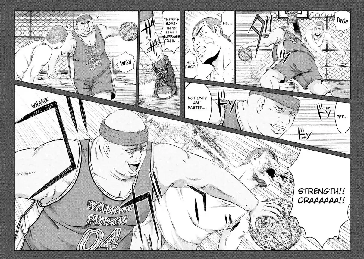 GTO Paradise Lost Ch. 107 Jailer T