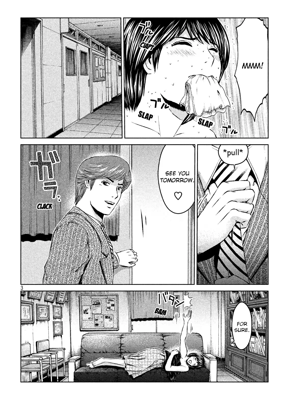 GTO Paradise Lost Ch. 108 Boom, once again