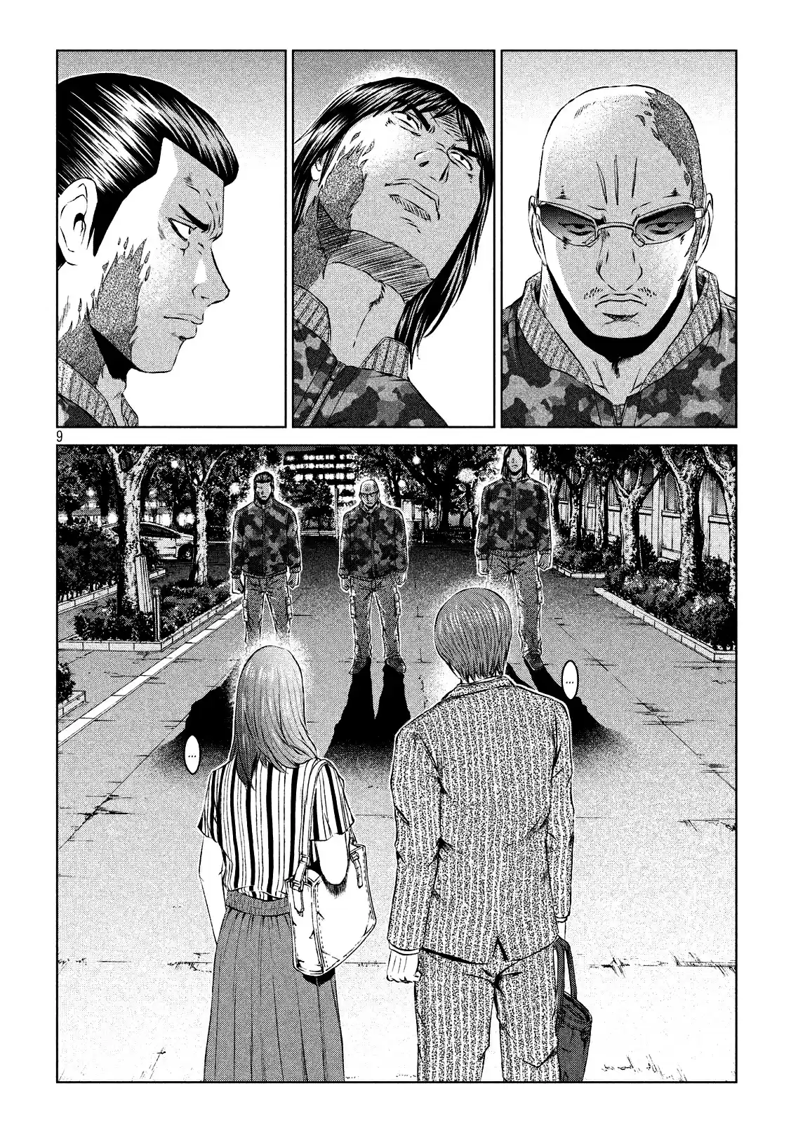 GTO Paradise Lost Ch. 108 Boom, once again