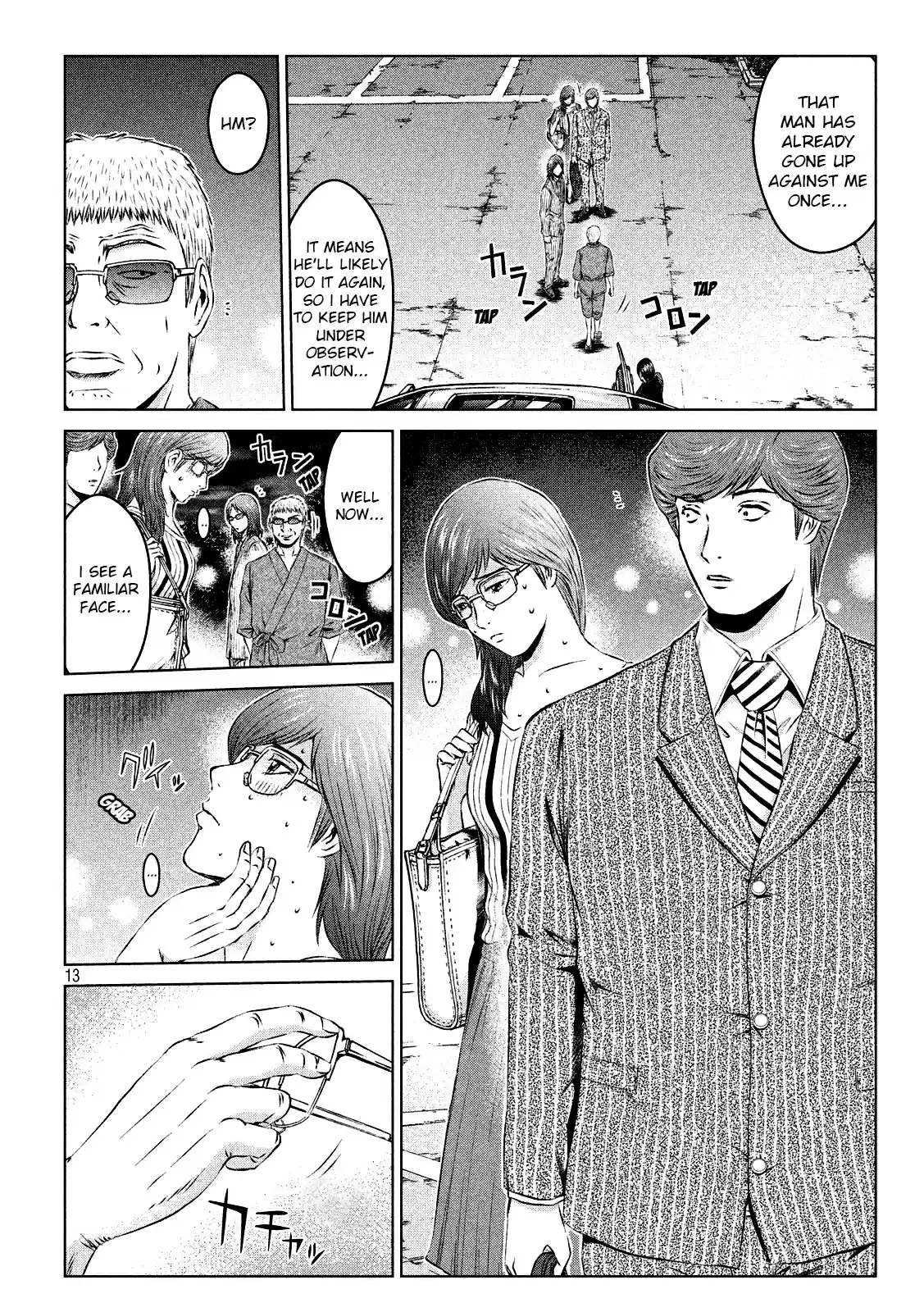 GTO Paradise Lost Ch. 108 Boom, once again