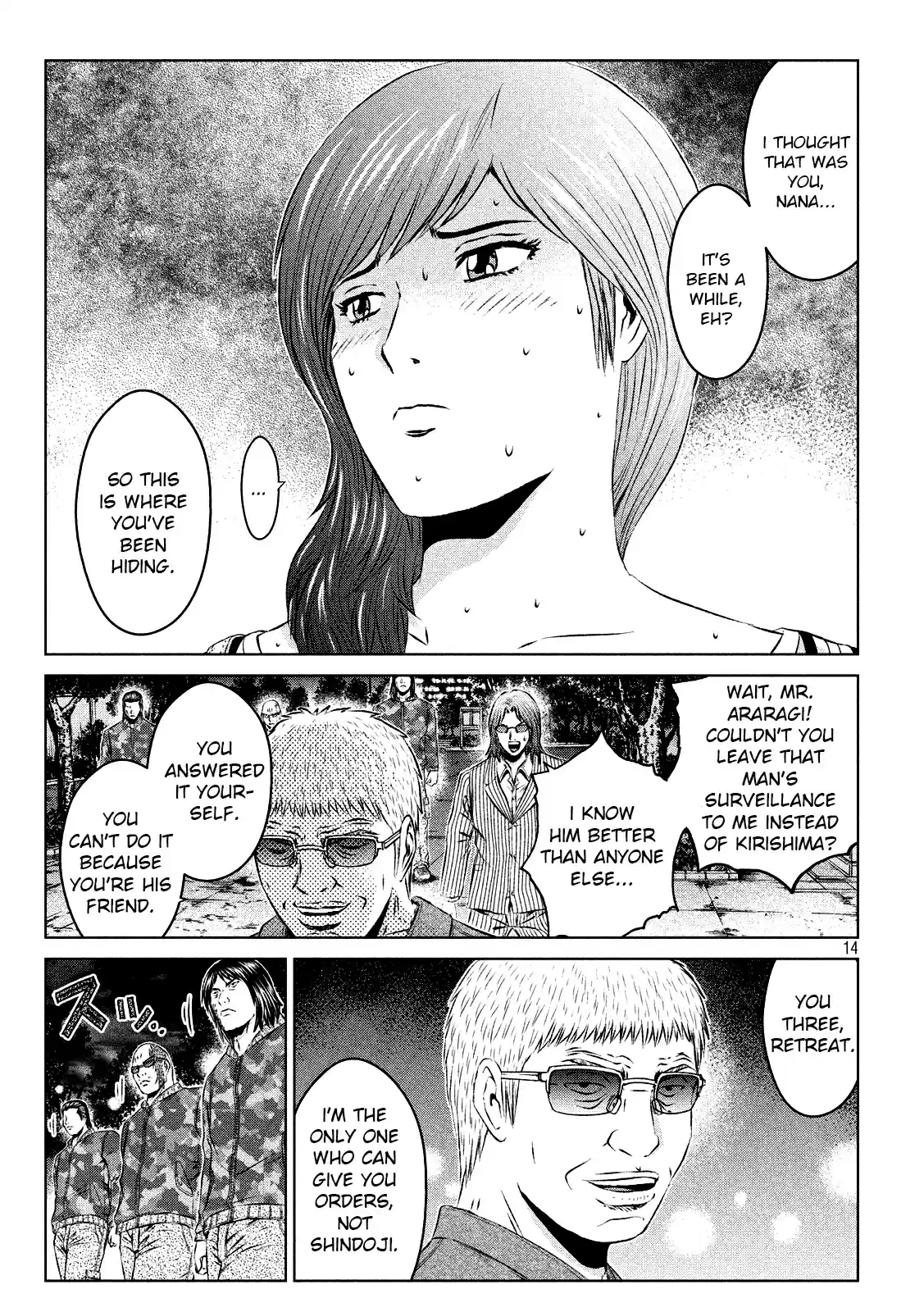 GTO Paradise Lost Ch. 108 Boom, once again