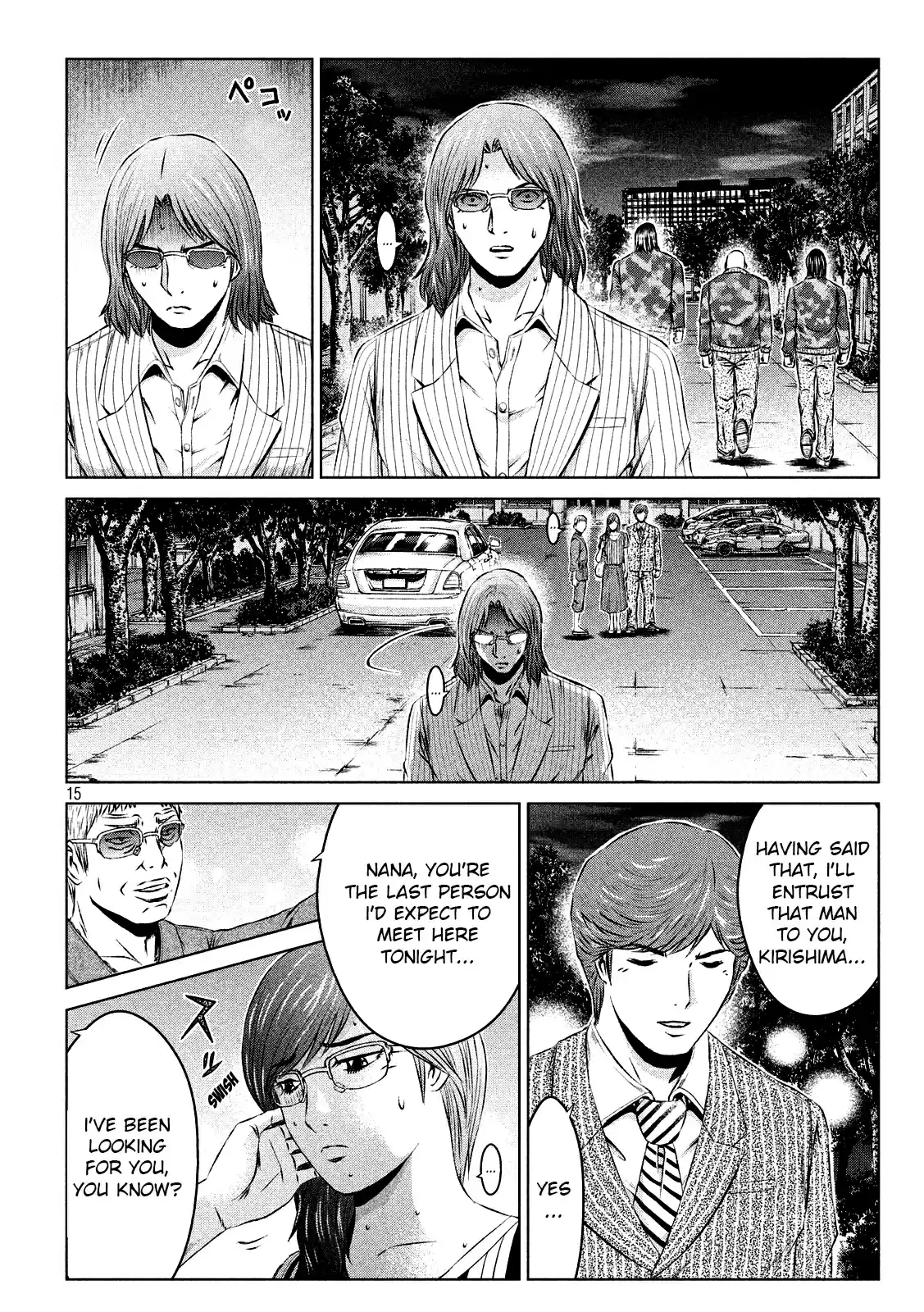 GTO Paradise Lost Ch. 108 Boom, once again