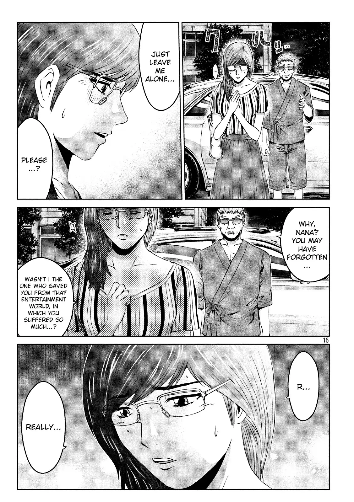 GTO Paradise Lost Ch. 108 Boom, once again