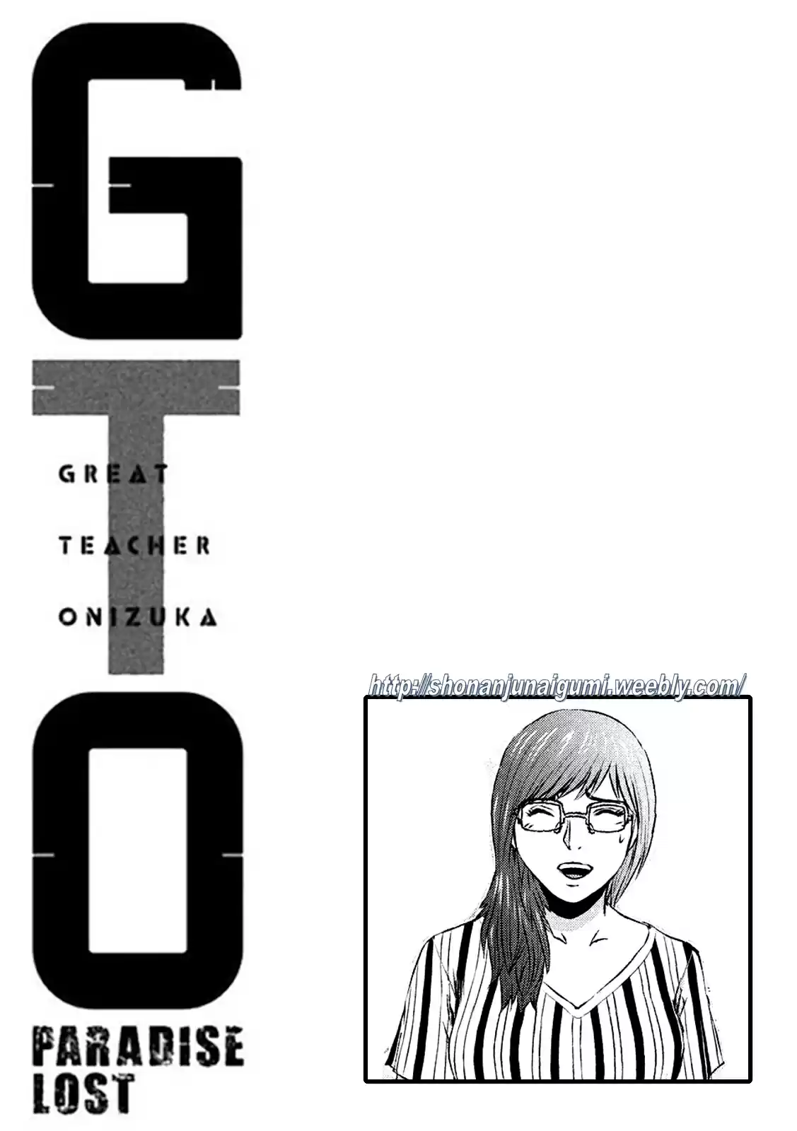 GTO Paradise Lost Ch. 108 Boom, once again