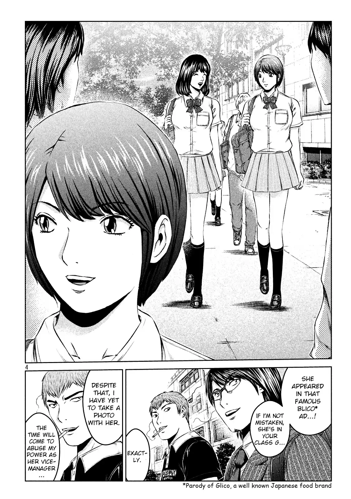 GTO Paradise Lost Ch. 109 Your turn will come