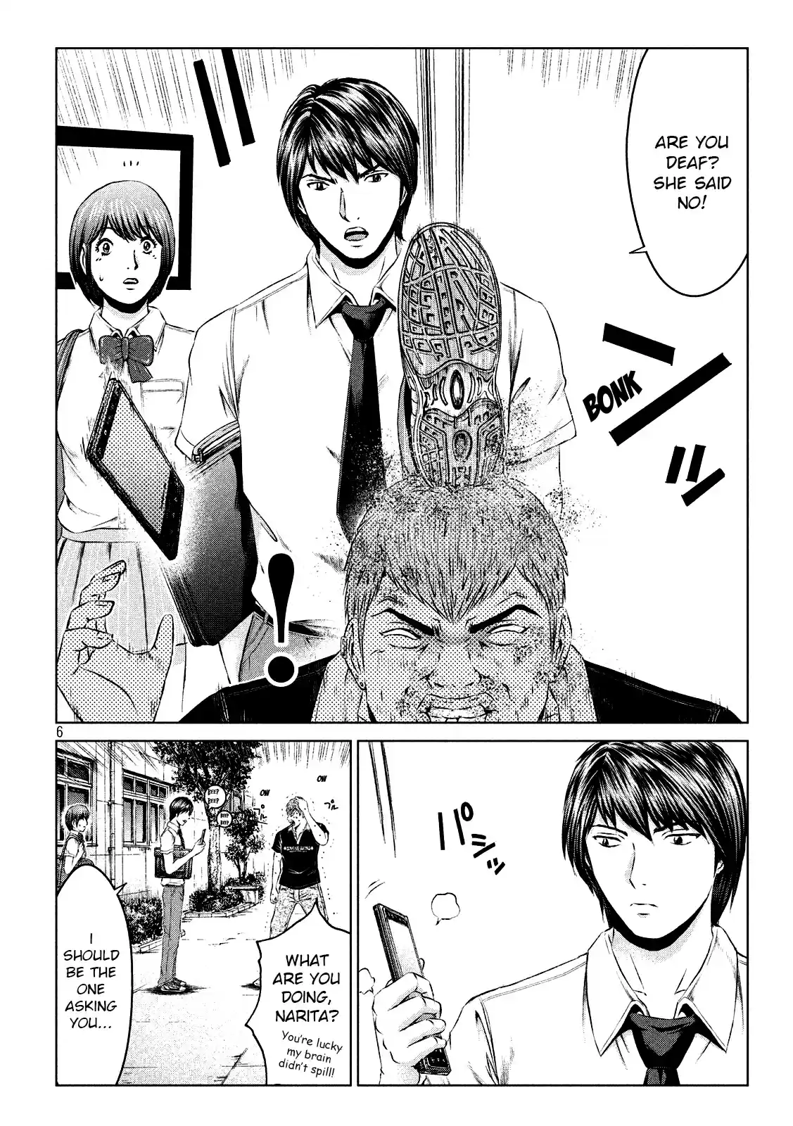 GTO Paradise Lost Ch. 109 Your turn will come