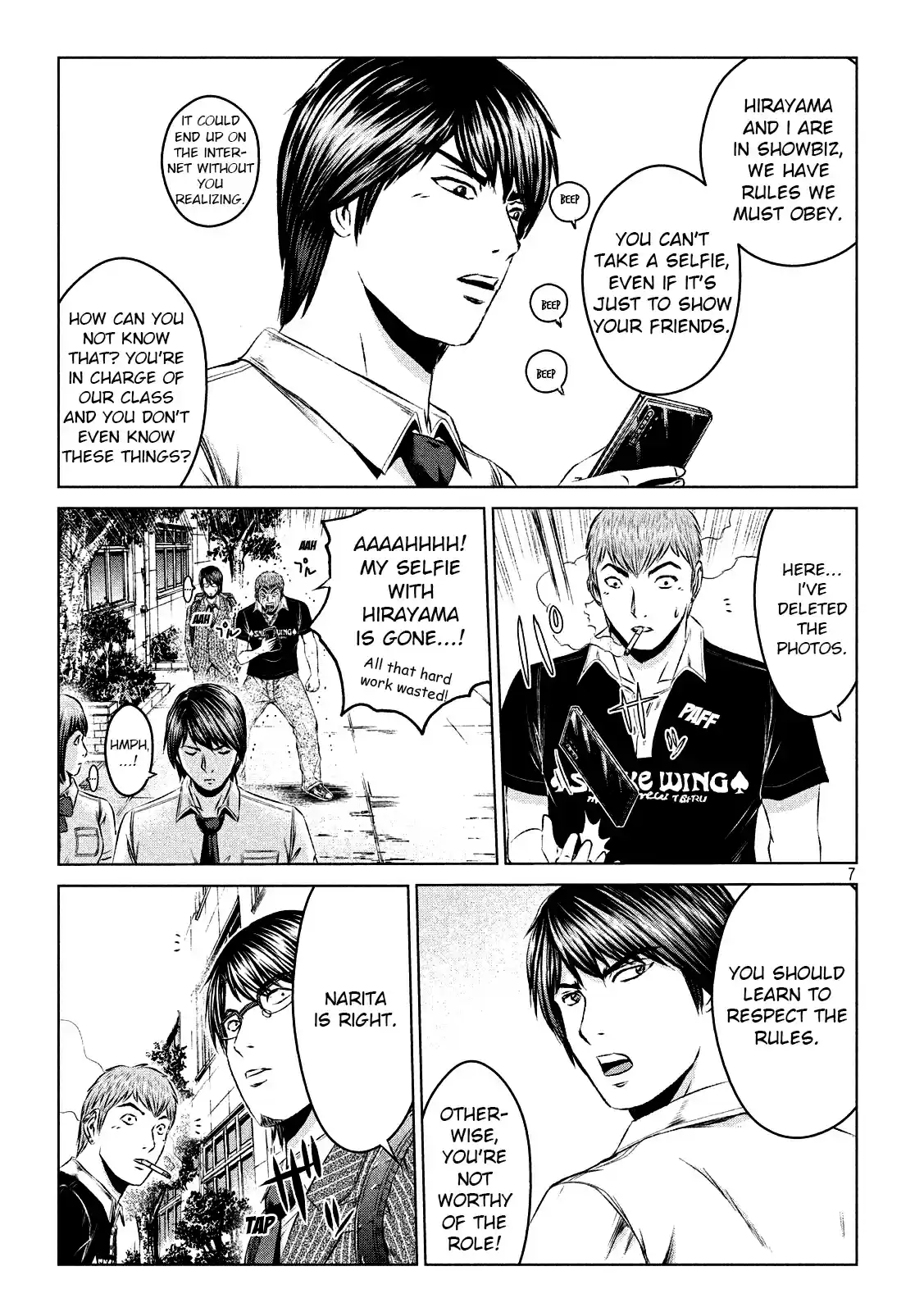 GTO Paradise Lost Ch. 109 Your turn will come