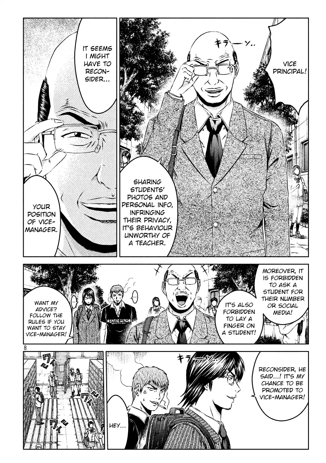 GTO Paradise Lost Ch. 109 Your turn will come