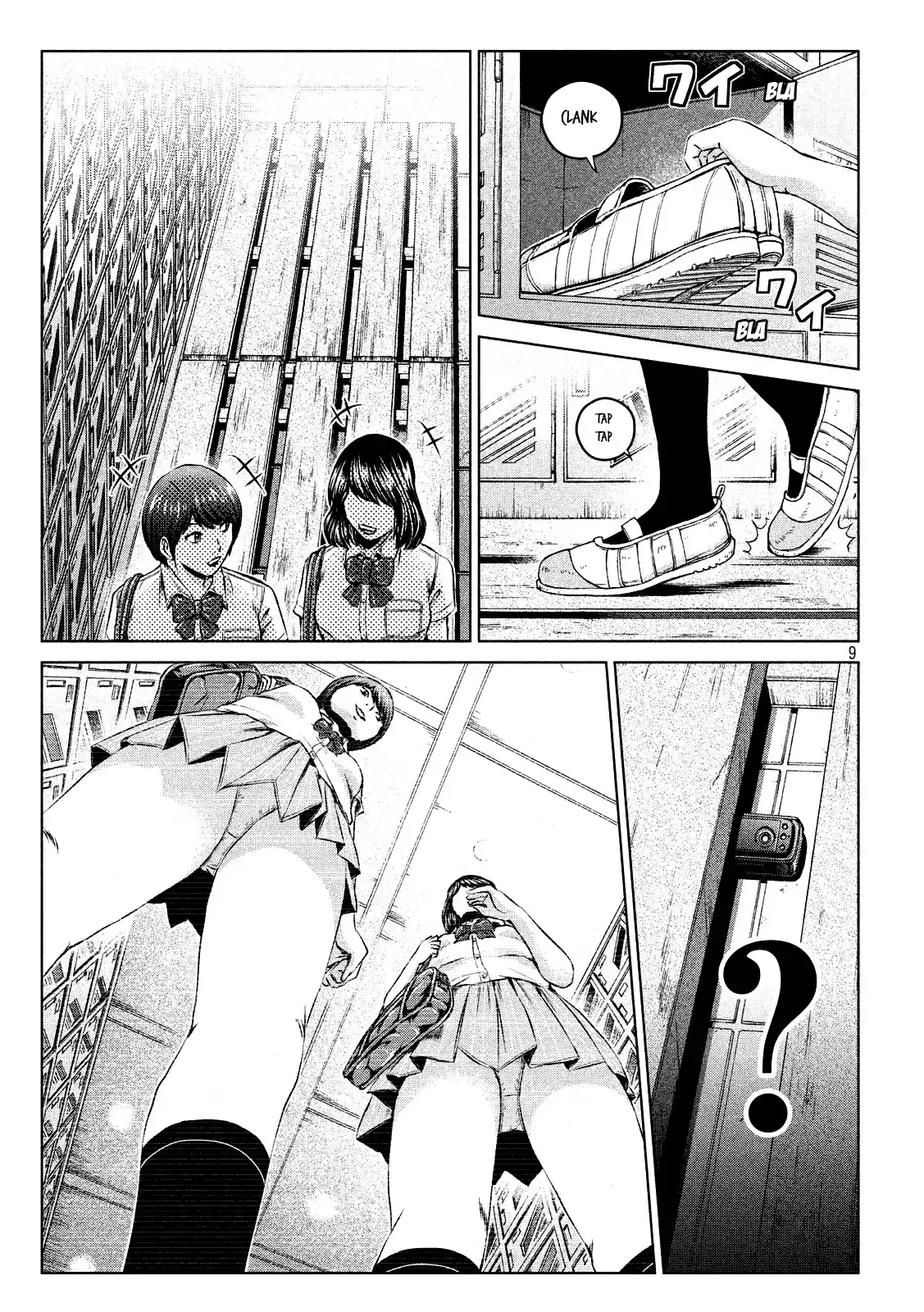 GTO Paradise Lost Ch. 109 Your turn will come