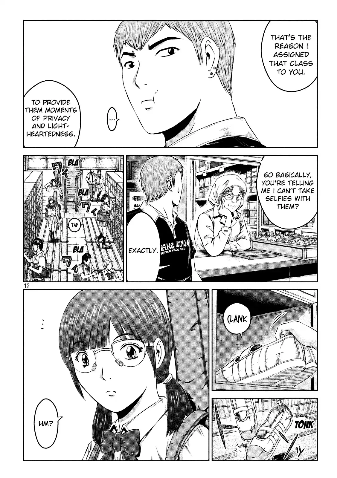 GTO Paradise Lost Ch. 109 Your turn will come