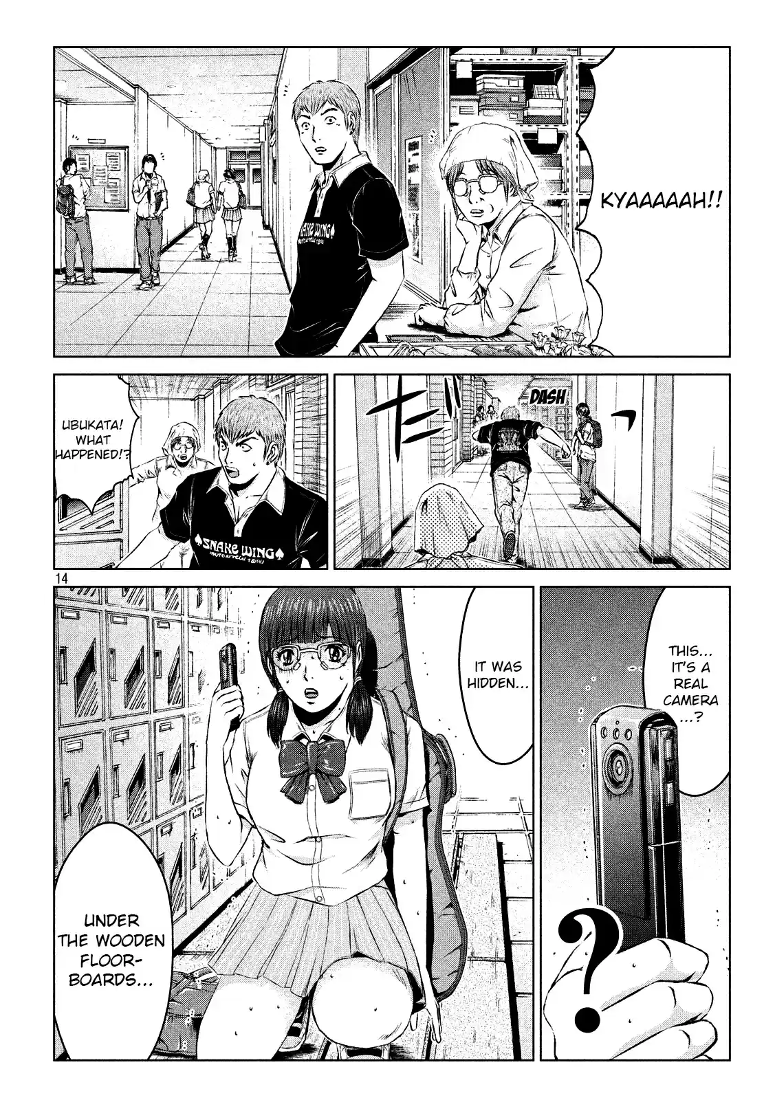 GTO Paradise Lost Ch. 109 Your turn will come