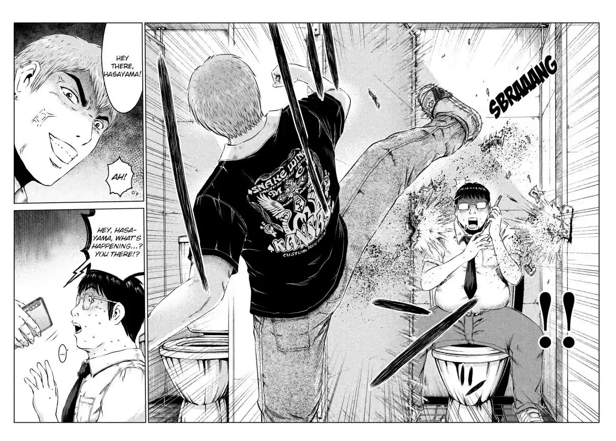 GTO Paradise Lost Ch. 109 Your turn will come