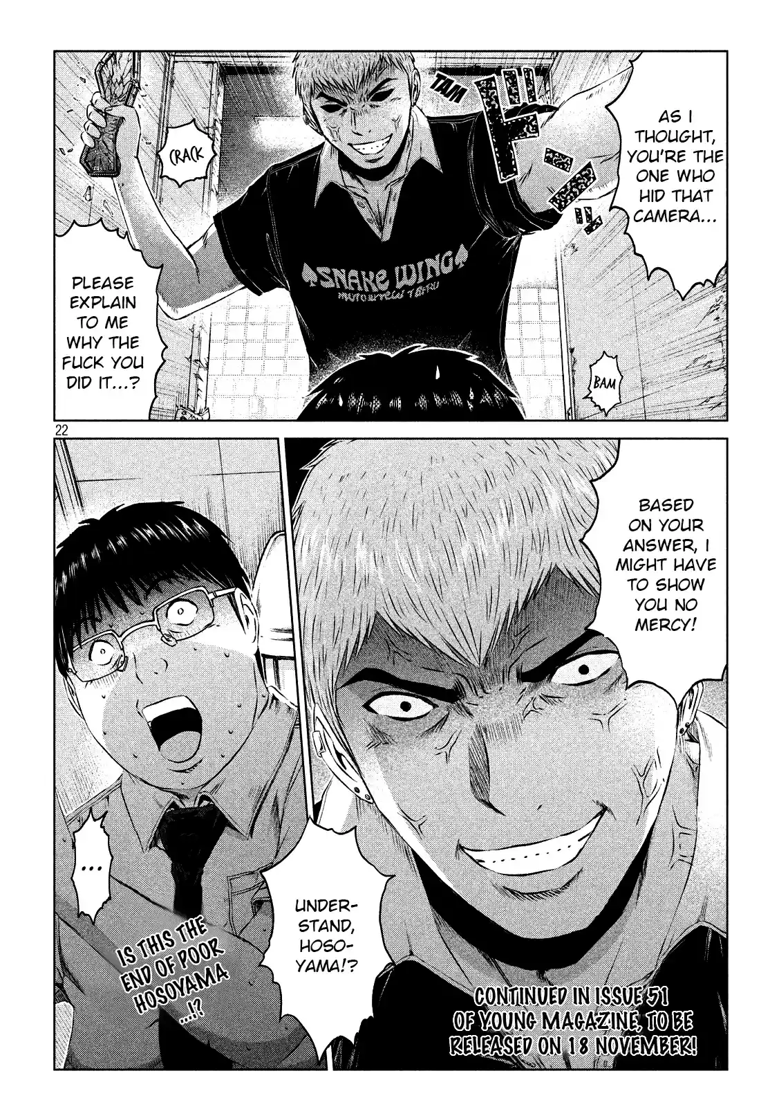 GTO Paradise Lost Ch. 109 Your turn will come