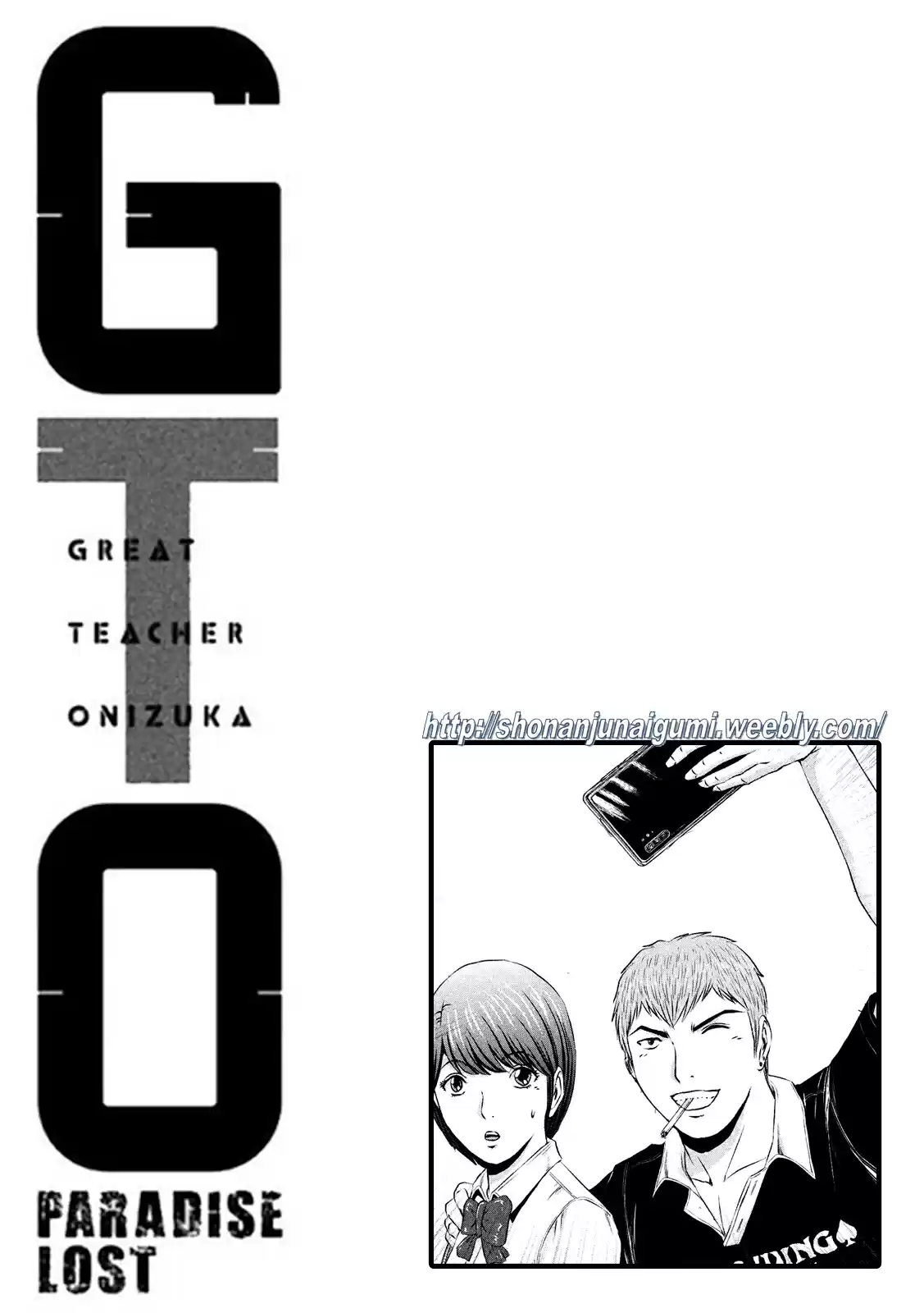 GTO Paradise Lost Ch. 109 Your turn will come