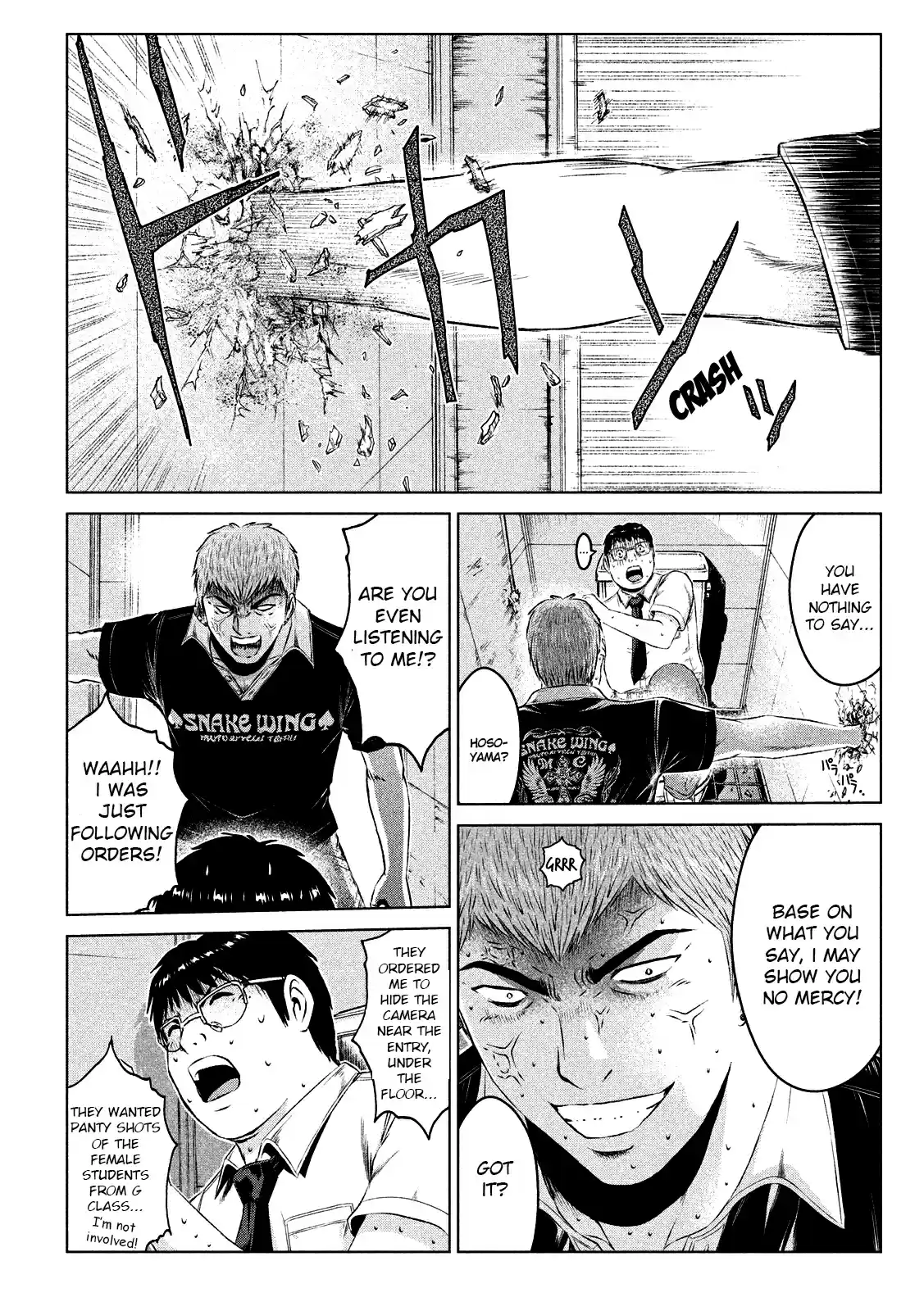 GTO Paradise Lost Ch. 110 NO MORE stolen shots