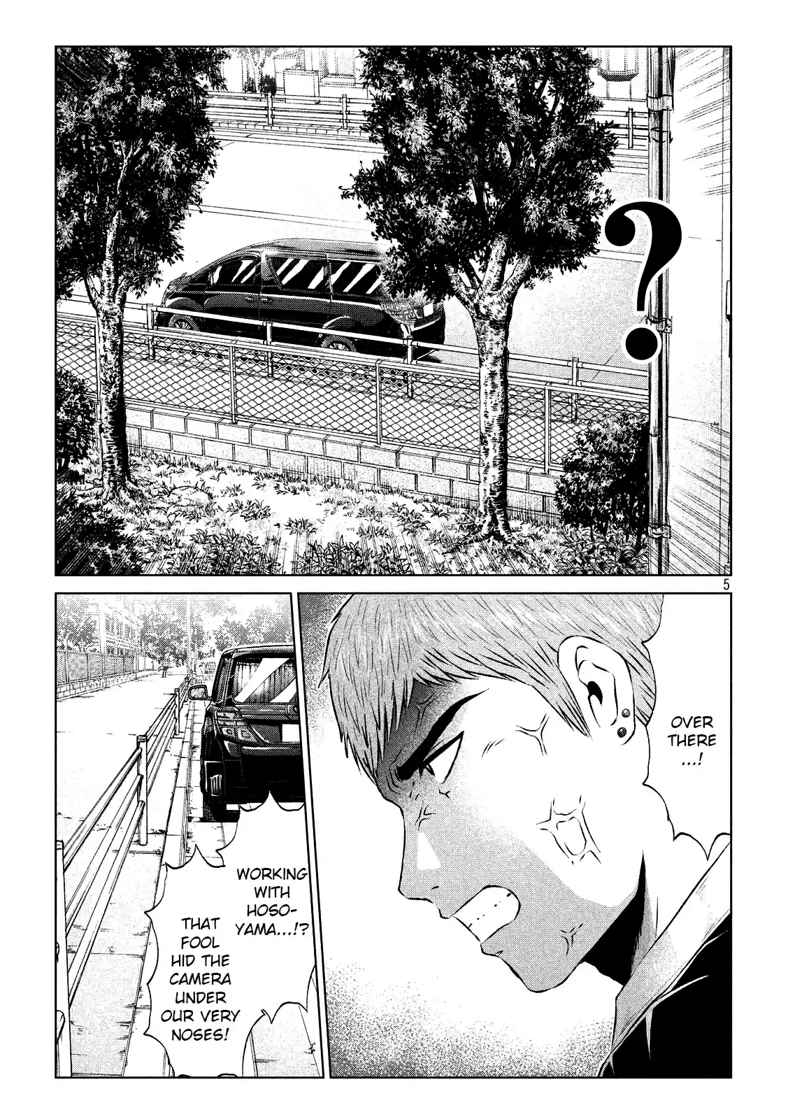 GTO Paradise Lost Ch. 110 NO MORE stolen shots