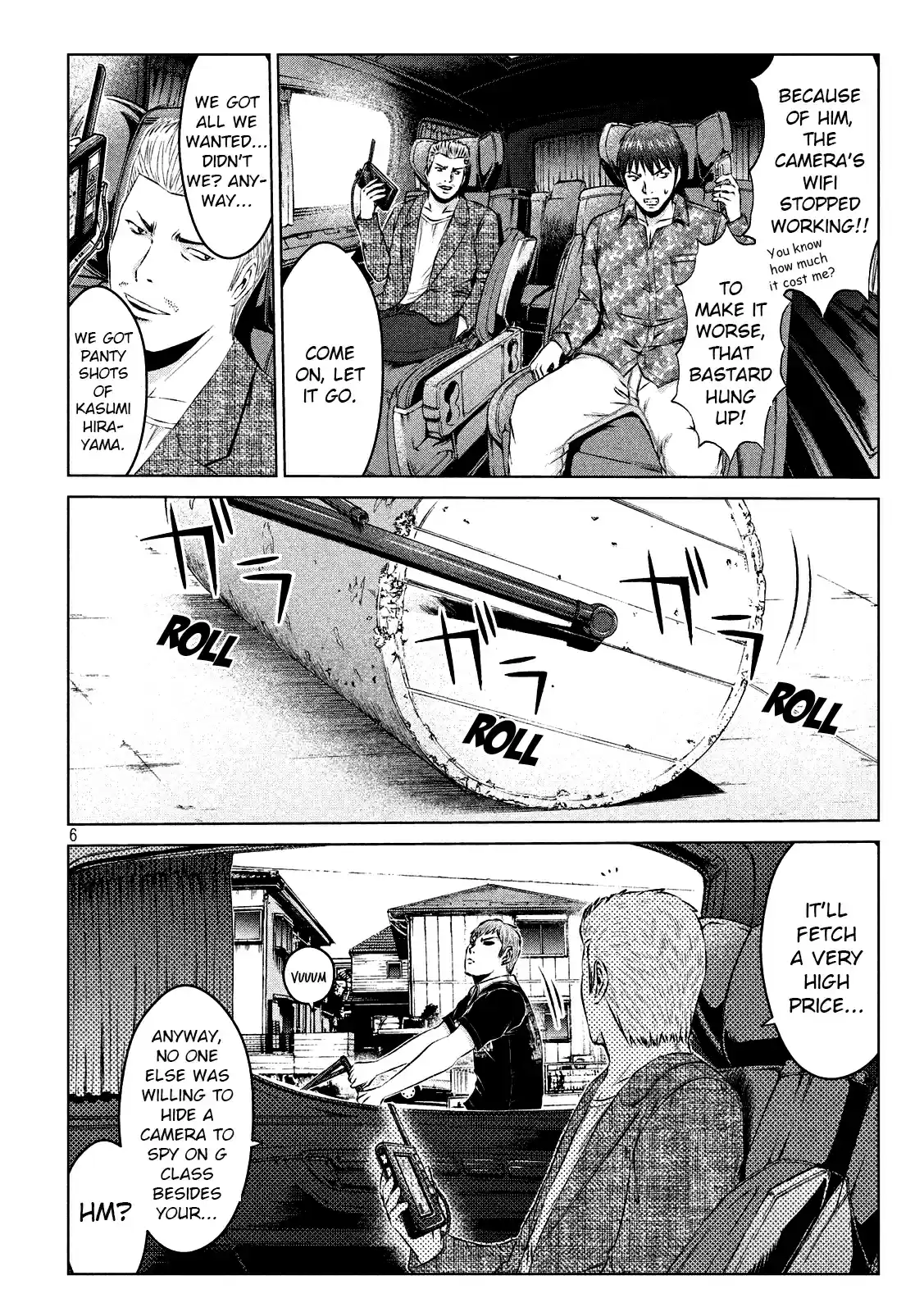 GTO Paradise Lost Ch. 110 NO MORE stolen shots