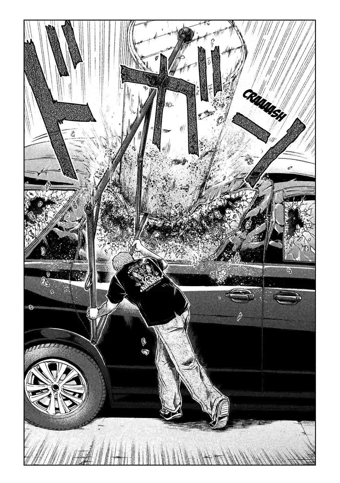 GTO Paradise Lost Ch. 110 NO MORE stolen shots