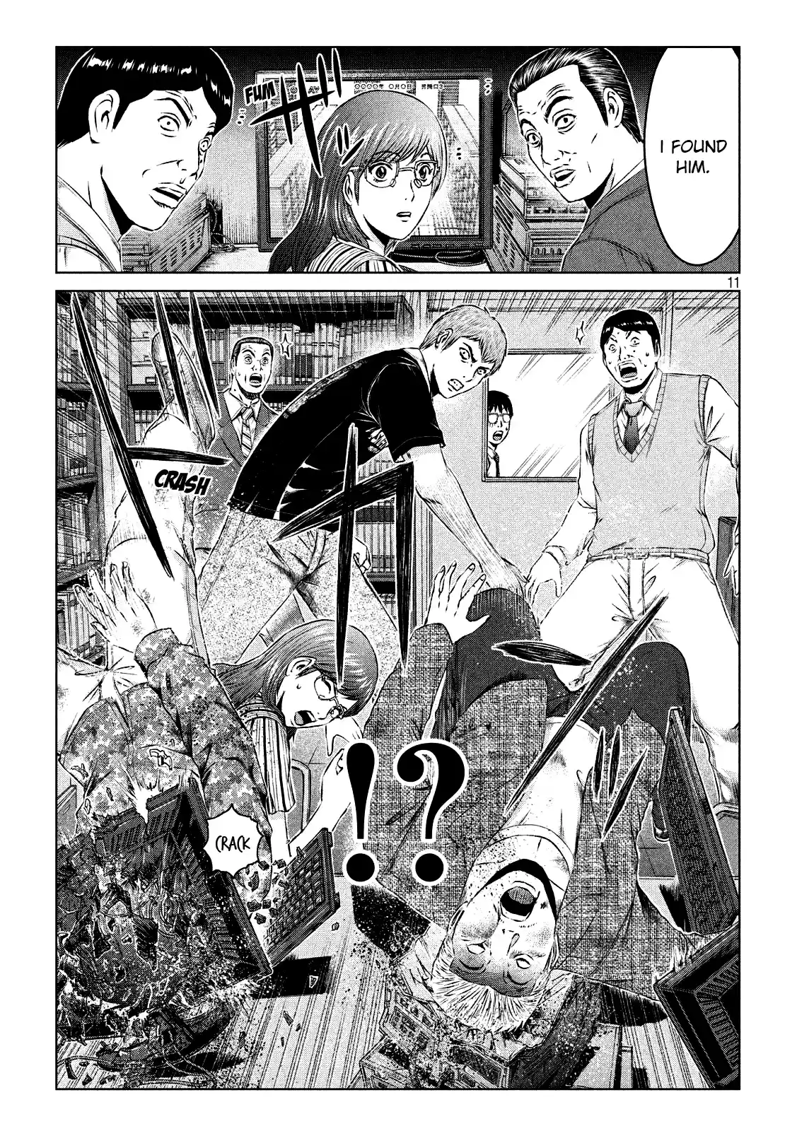 GTO Paradise Lost Ch. 110 NO MORE stolen shots