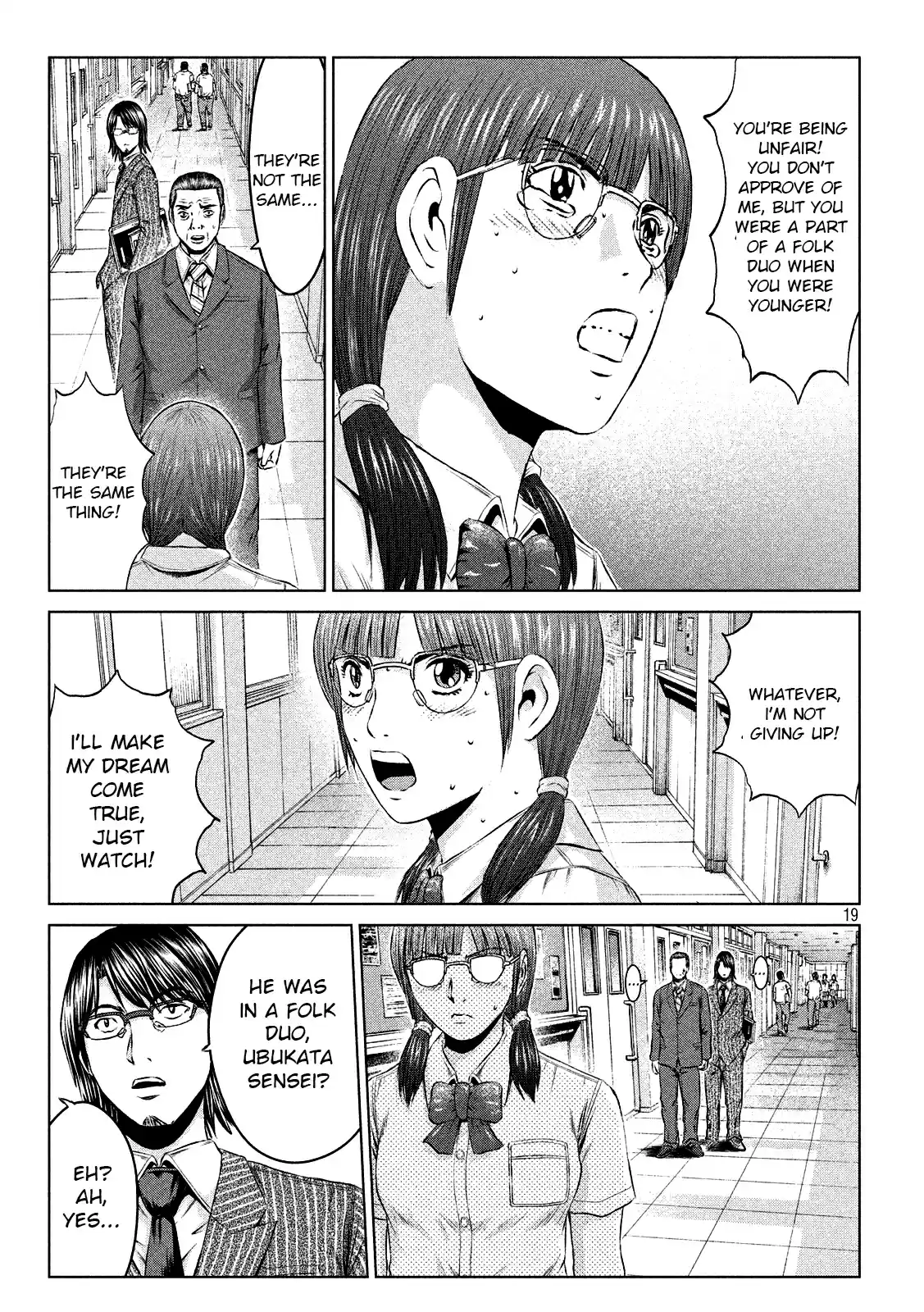 GTO Paradise Lost Ch. 110 NO MORE stolen shots