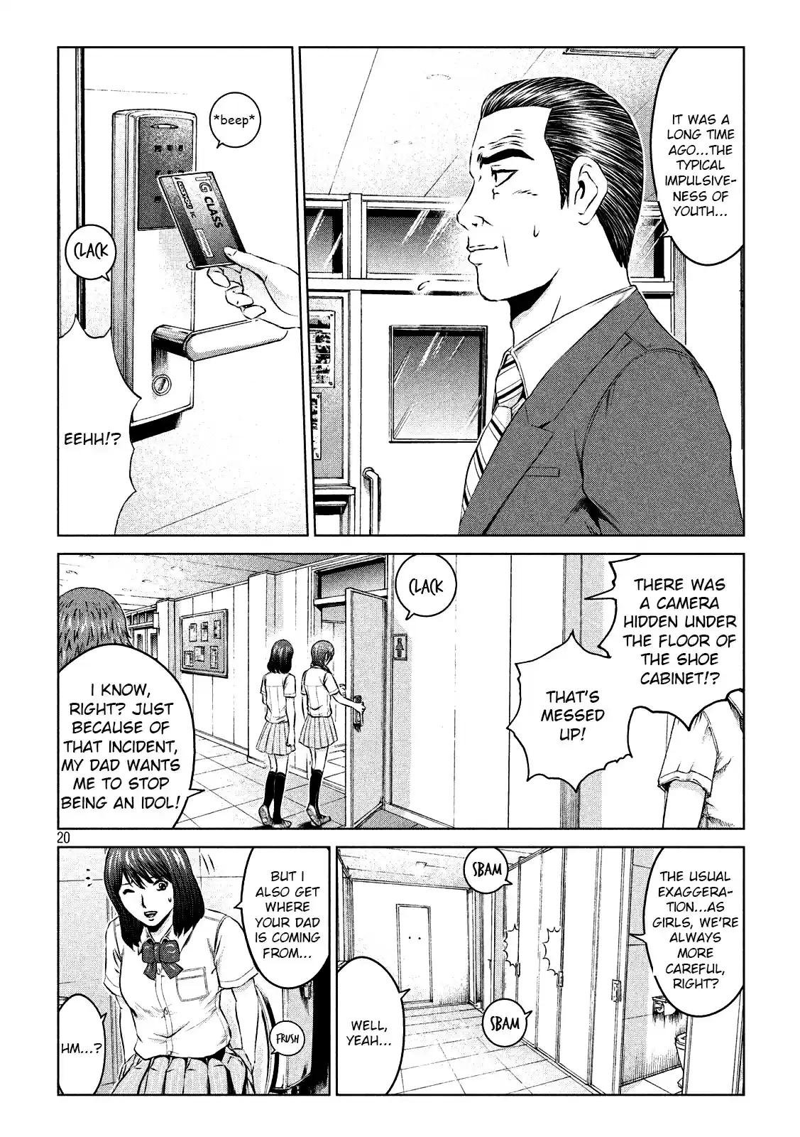 GTO Paradise Lost Ch. 110 NO MORE stolen shots