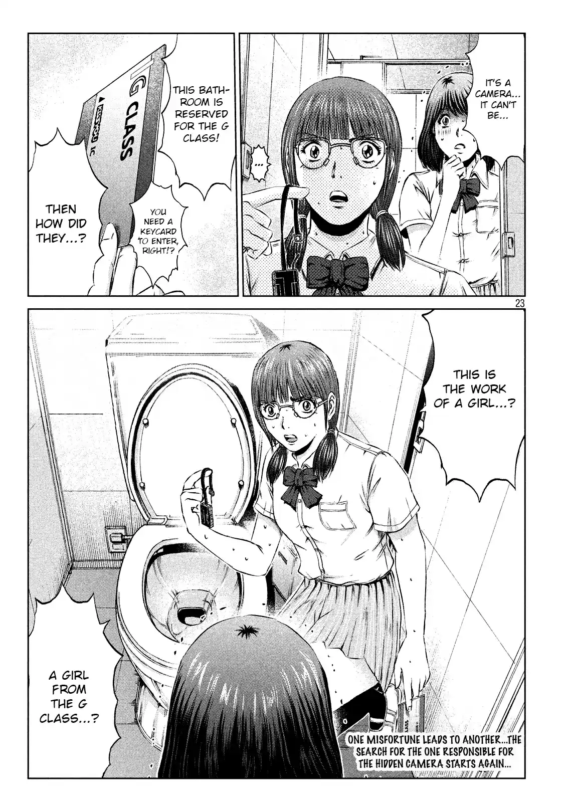 GTO Paradise Lost Ch. 110 NO MORE stolen shots