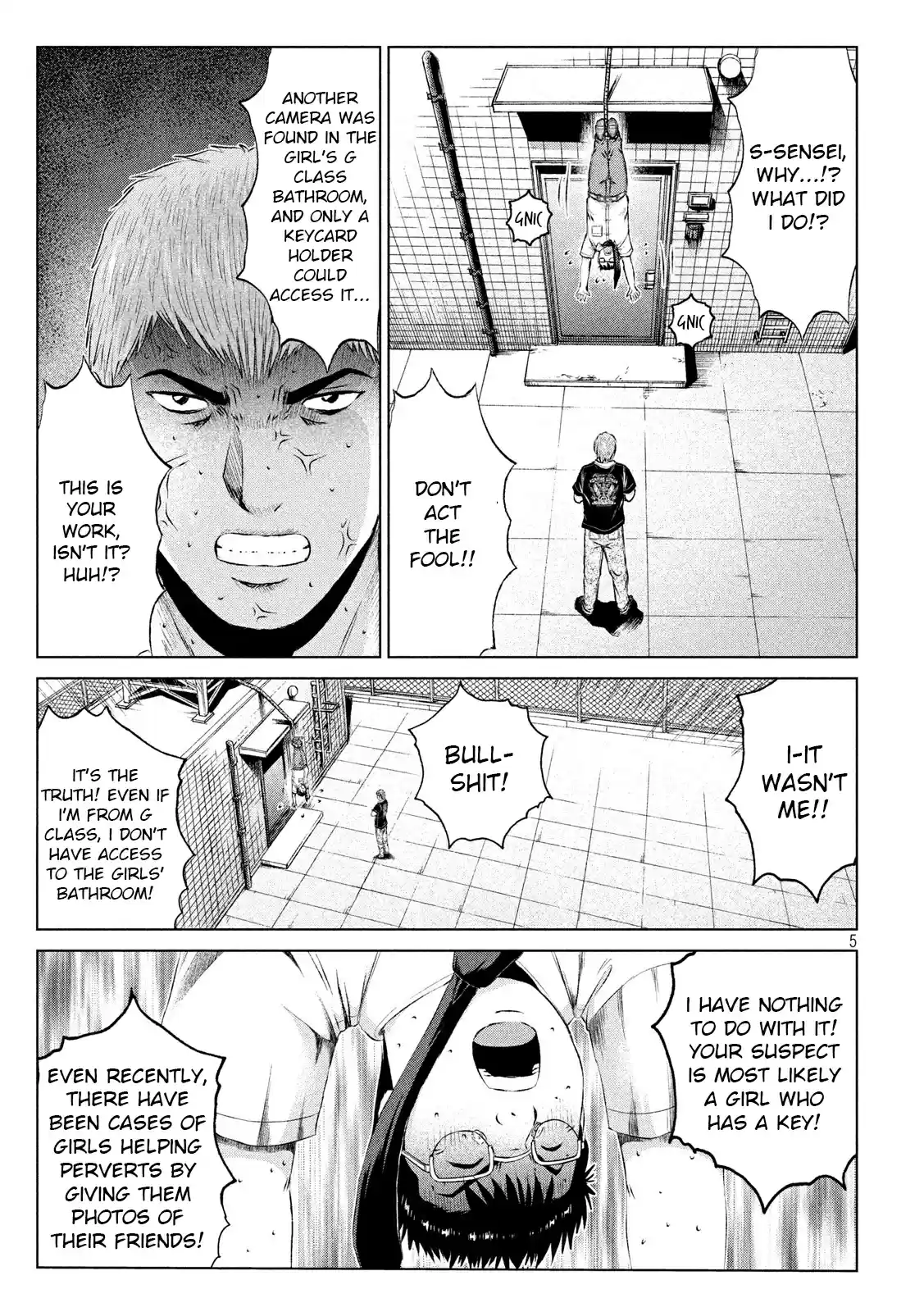 GTO Paradise Lost Ch. 111 The return of the nostalgic duo