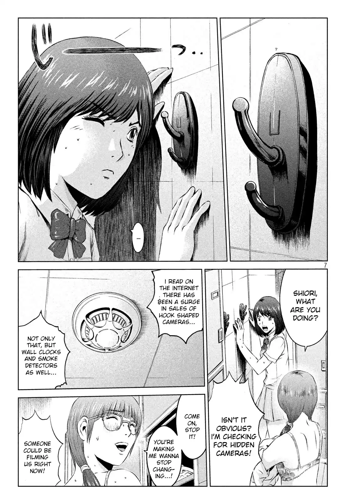 GTO Paradise Lost Ch. 111 The return of the nostalgic duo