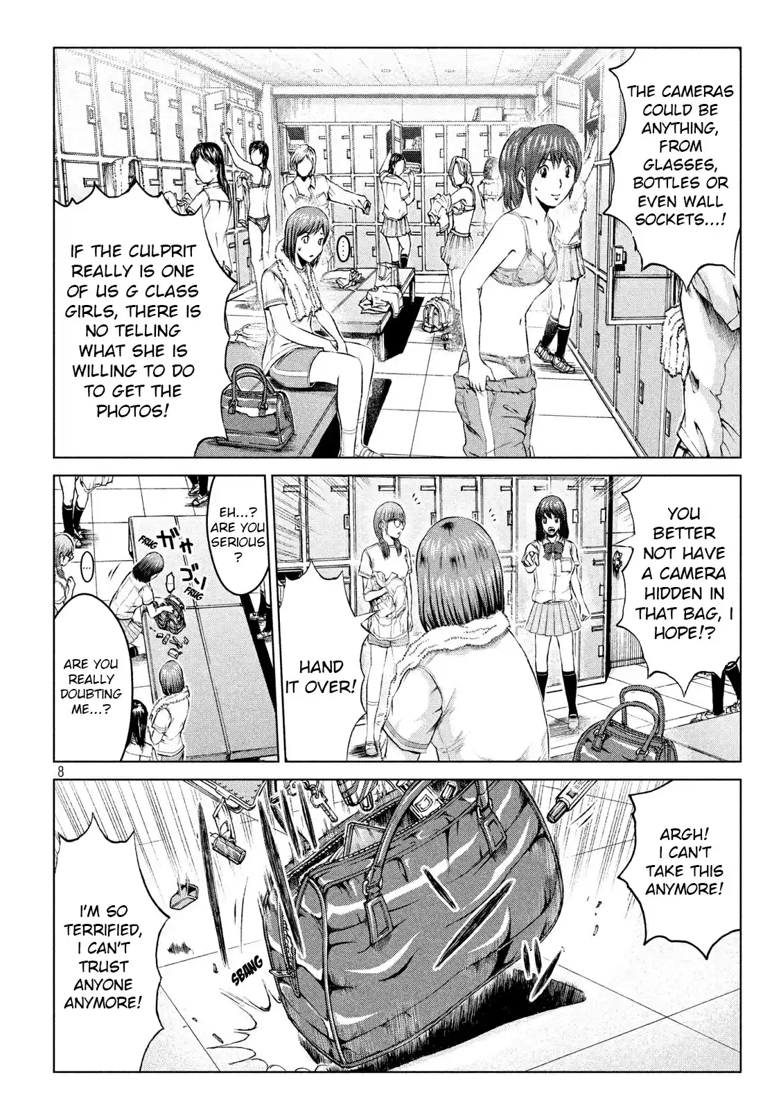 GTO Paradise Lost Ch. 111 The return of the nostalgic duo