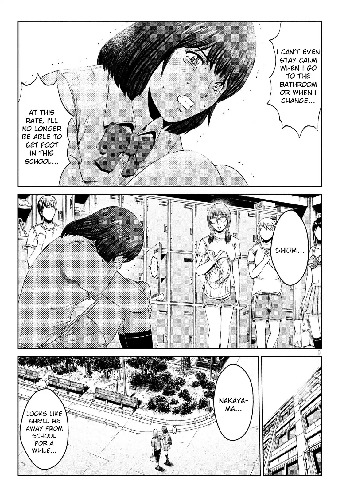 GTO Paradise Lost Ch. 111 The return of the nostalgic duo