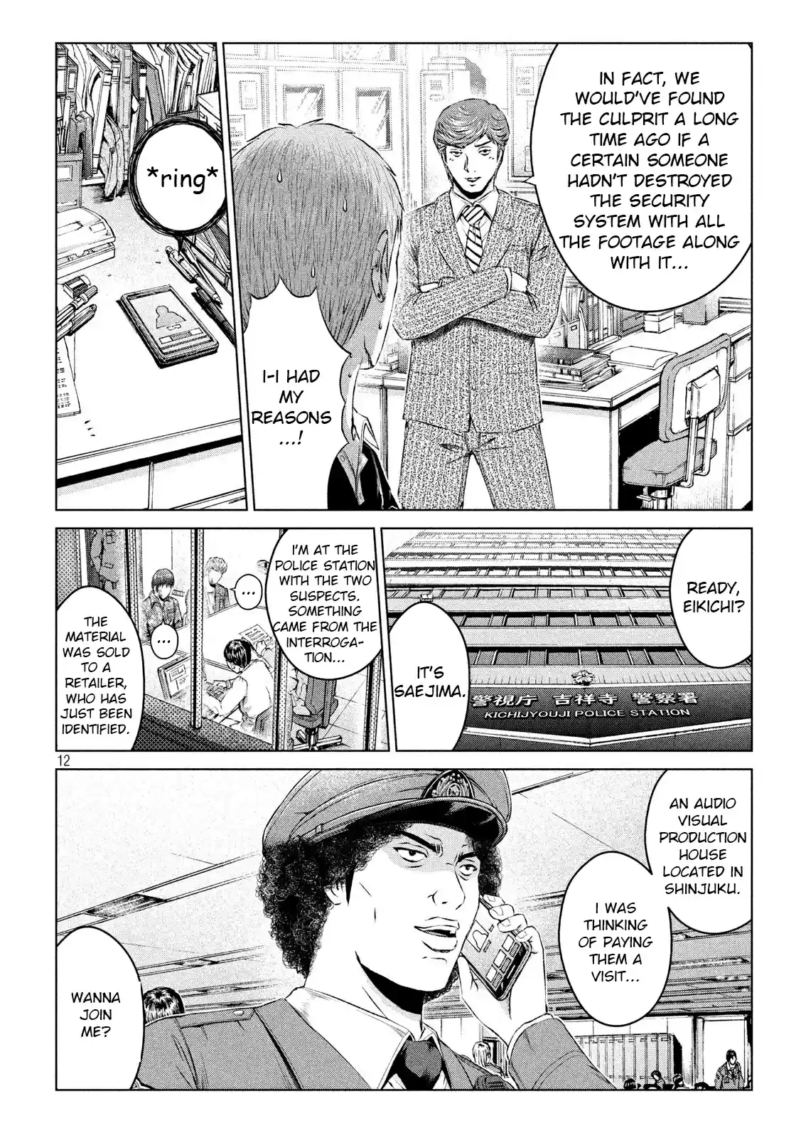 GTO Paradise Lost Ch. 111 The return of the nostalgic duo