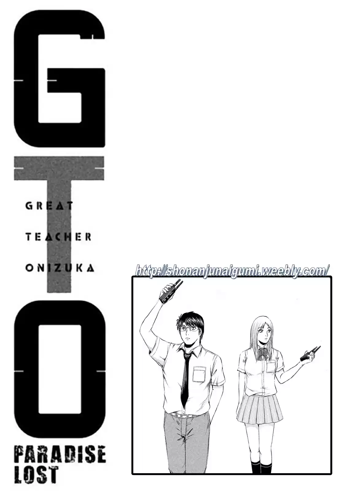 GTO Paradise Lost Ch. 111 The return of the nostalgic duo